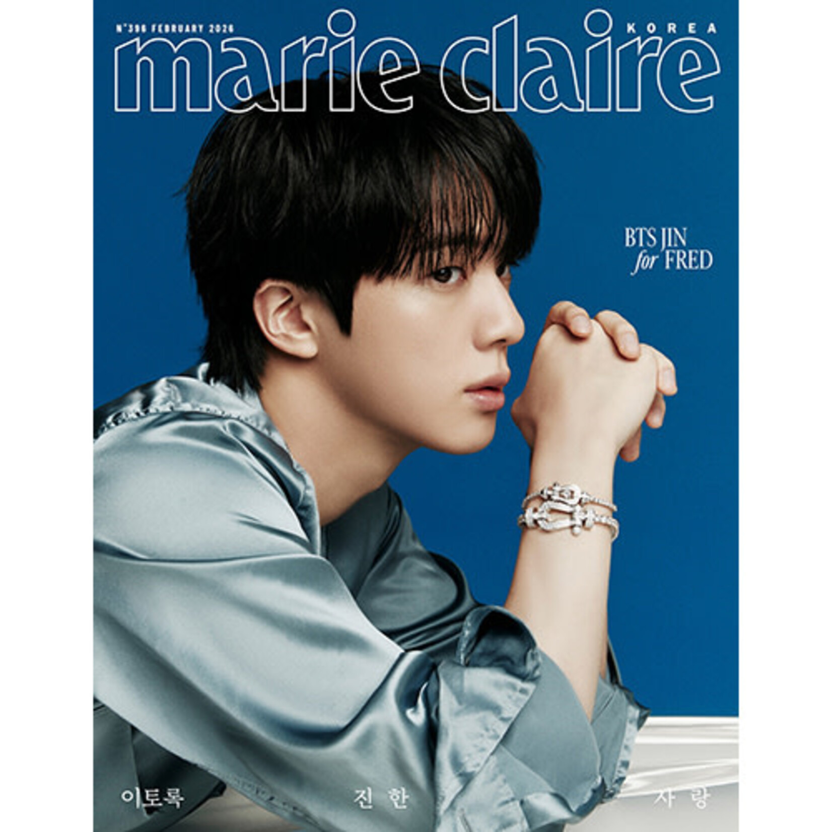 BTS JIN - FEBRUARY 2026 [marie clarie]