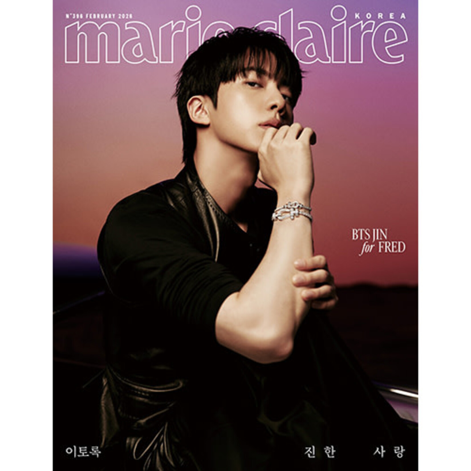 BTS JIN - FEBRUARY 2026 [marie clarie]