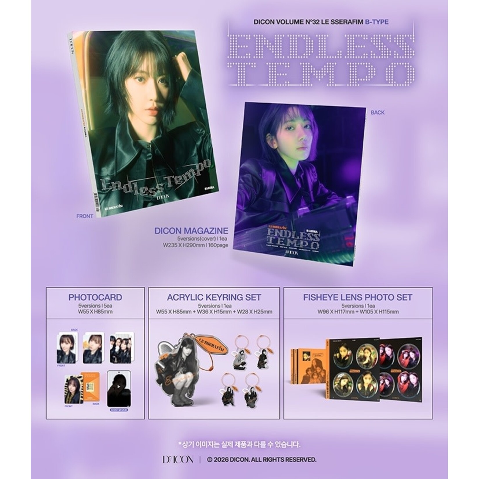 Le Sserafim LE SSERAFIM - B-TYPE DICON VOLUME N°32 LE SSERAFIM ENDLESS TEMPO