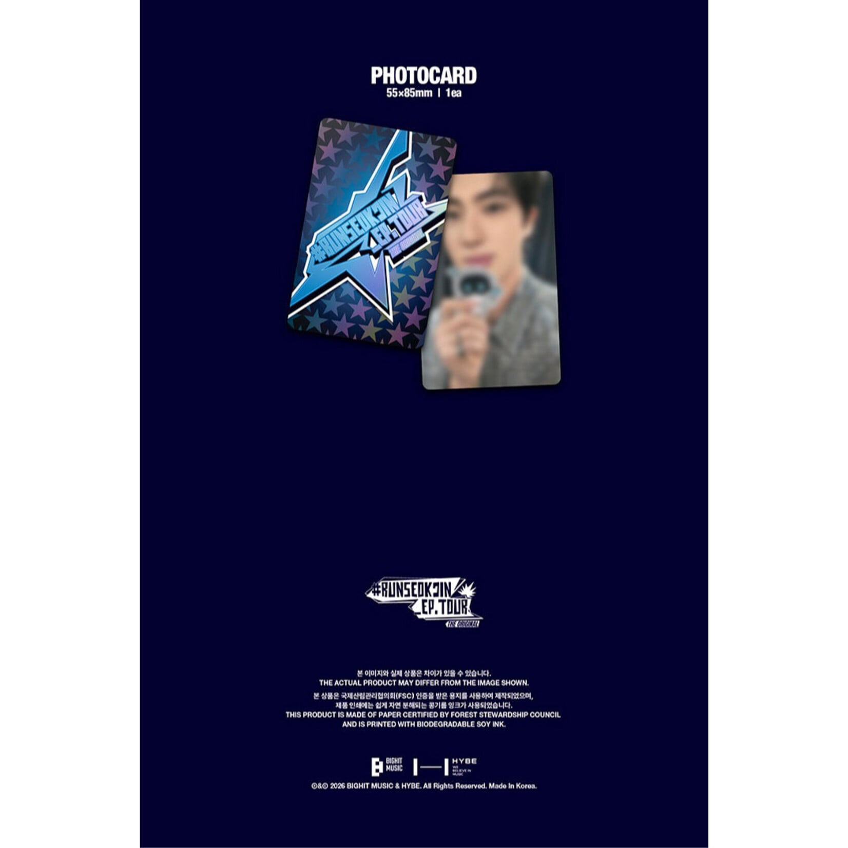 BTS Jin - '#RUNSEOKJIN_EP.TOUR in GOYANG' The Original Challenge Book
