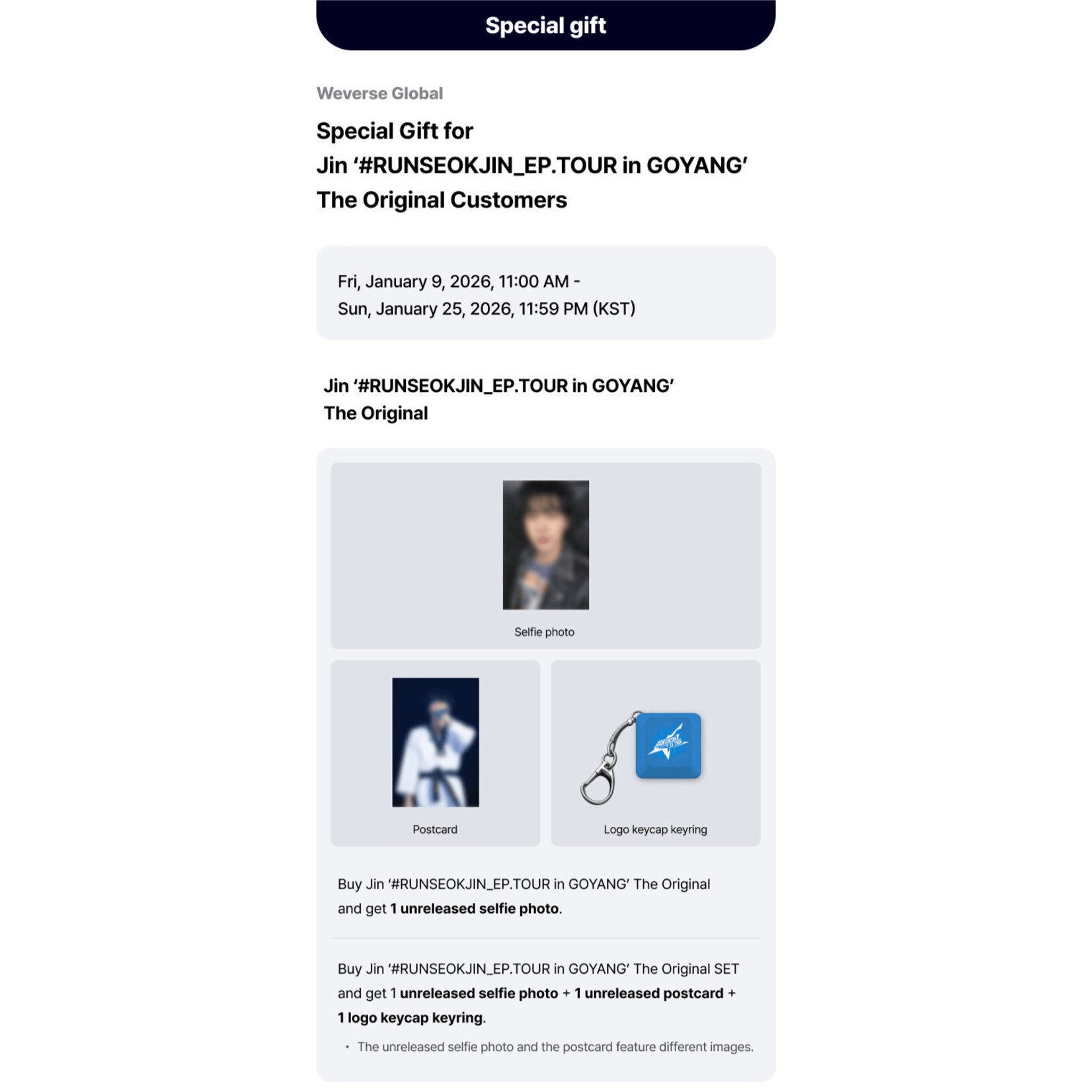 BTS Jin - '#RUNSEOKJIN_EP.TOUR in GOYANG' The Original + Weverse Gift (WS)