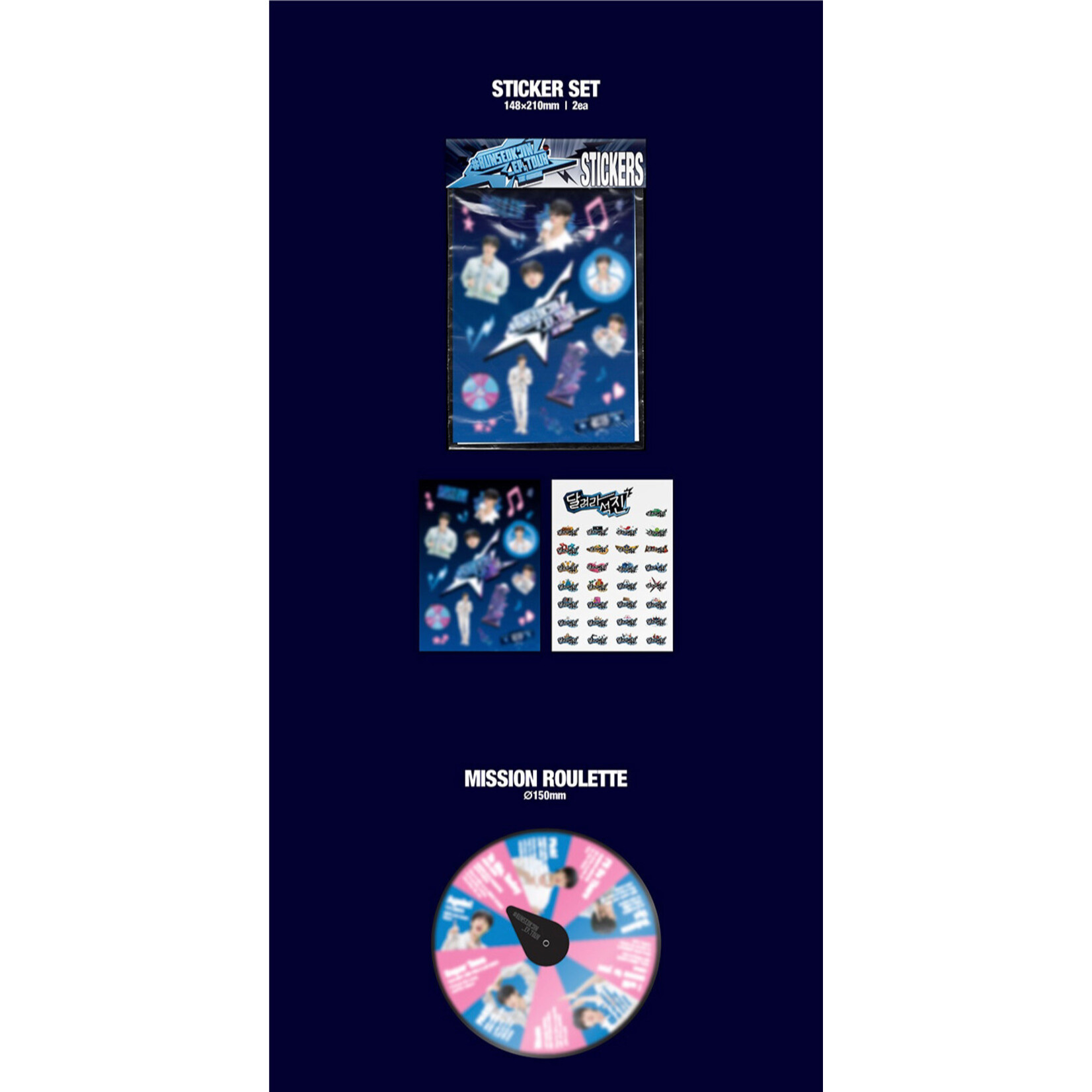 BTS Jin - '#RUNSEOKJIN_EP.TOUR in GOYANG' The Original SET + Weverse Gift (WS)