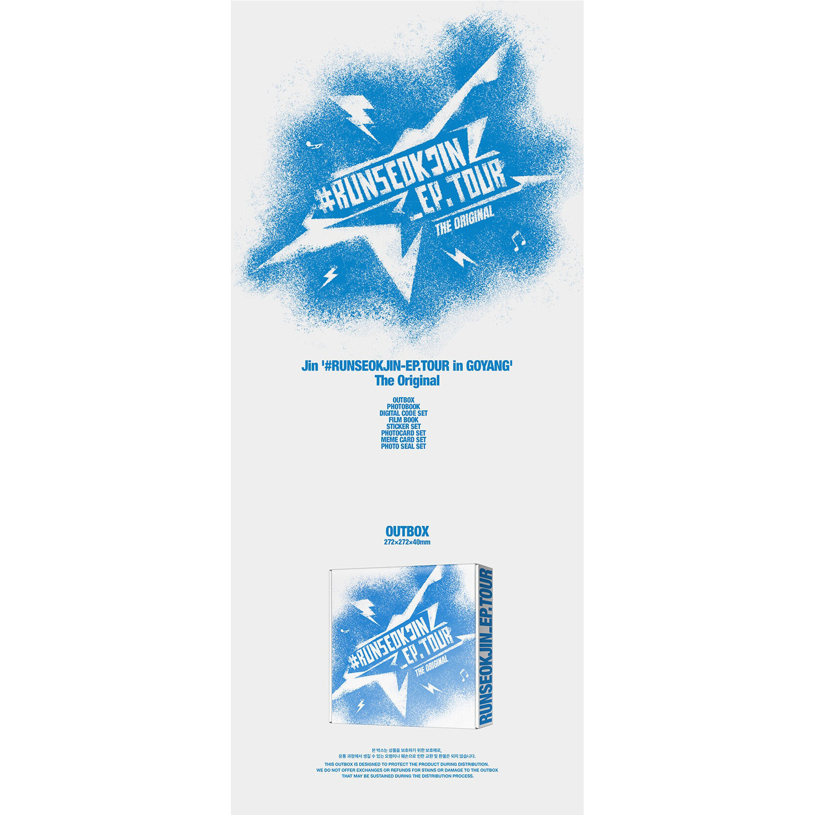 BTS Jin - '#RUNSEOKJIN_EP.TOUR in GOYANG' The Original SET + Weverse Gift (WS)