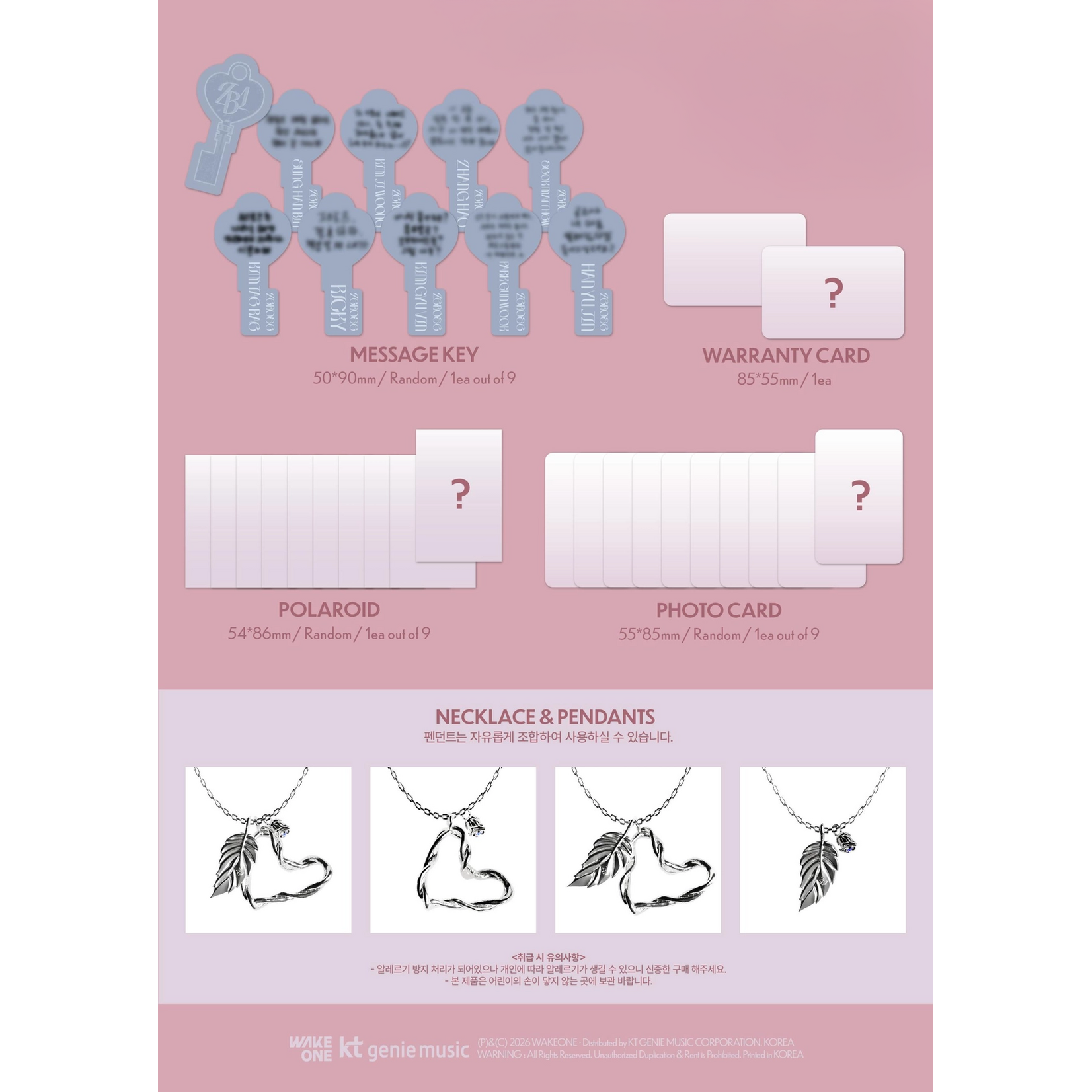 ZeroBaseOne ZEROBASEONE - Special Limited Album [RE-FLOW] + Random Photocard (SW)