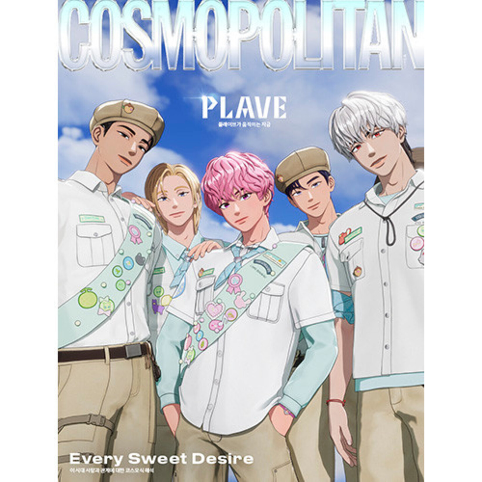 PLAVE PLAVE - FEBRUARY 2026 [COSMOPOLITAN] (B ver.)