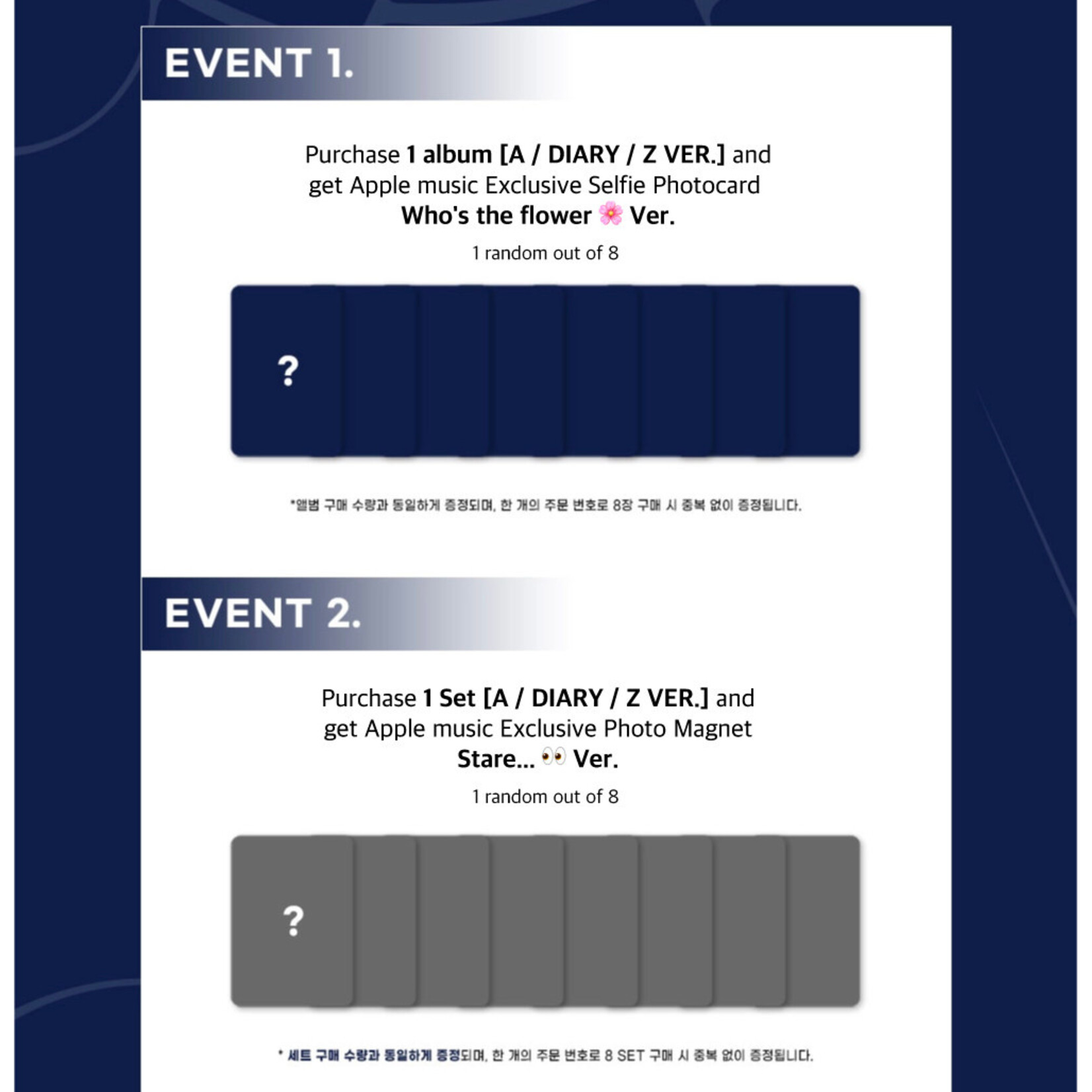 ATEEZ ATEEZ - [GOLDEN HOUR : Part.4] (Photobook Ver.) + Random Photocard (APPLE MUSIC)