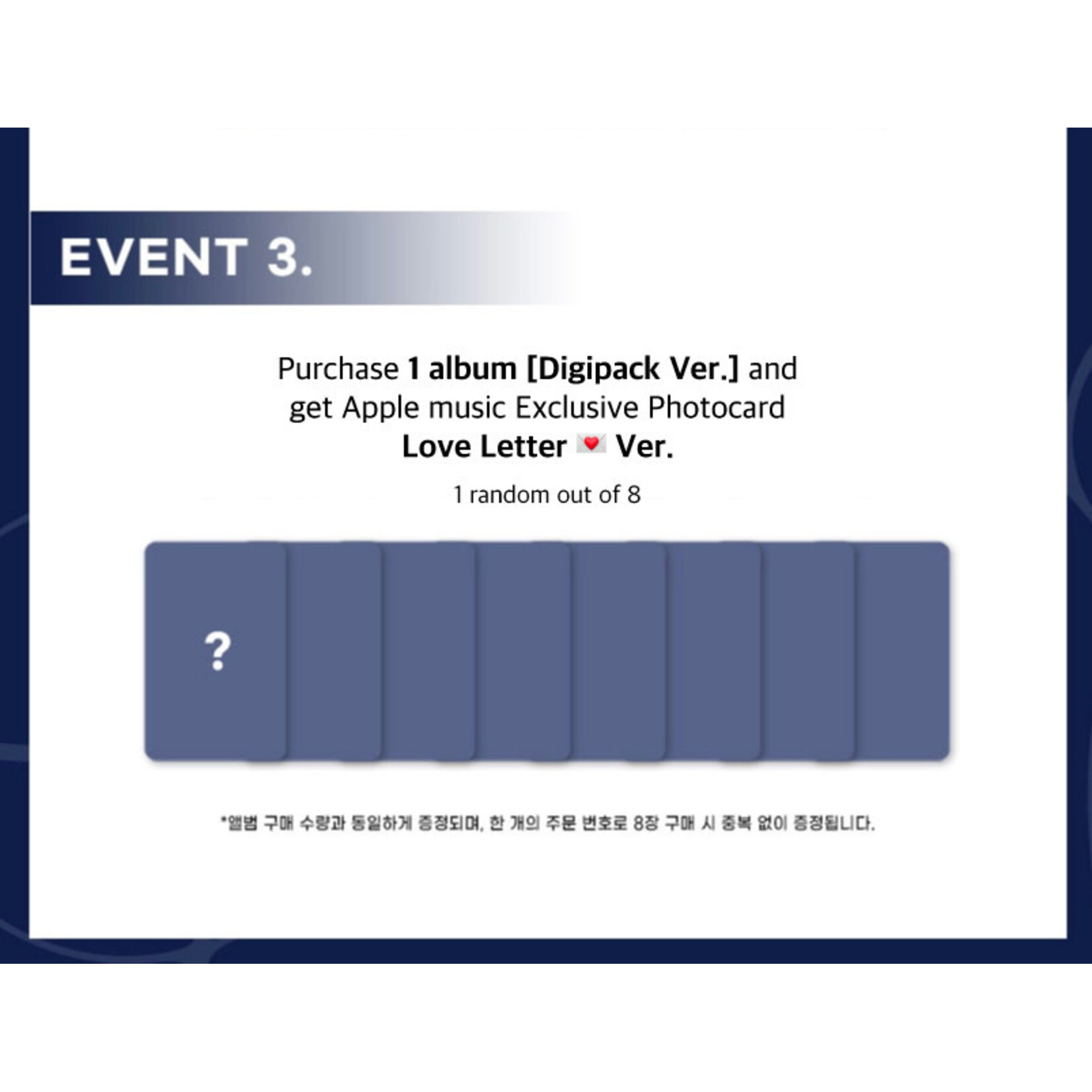 ATEEZ ATEEZ - [GOLDEN HOUR : Part.4] (DIGIPACK VER.) + Random Photocard (APPLE MUSIC)