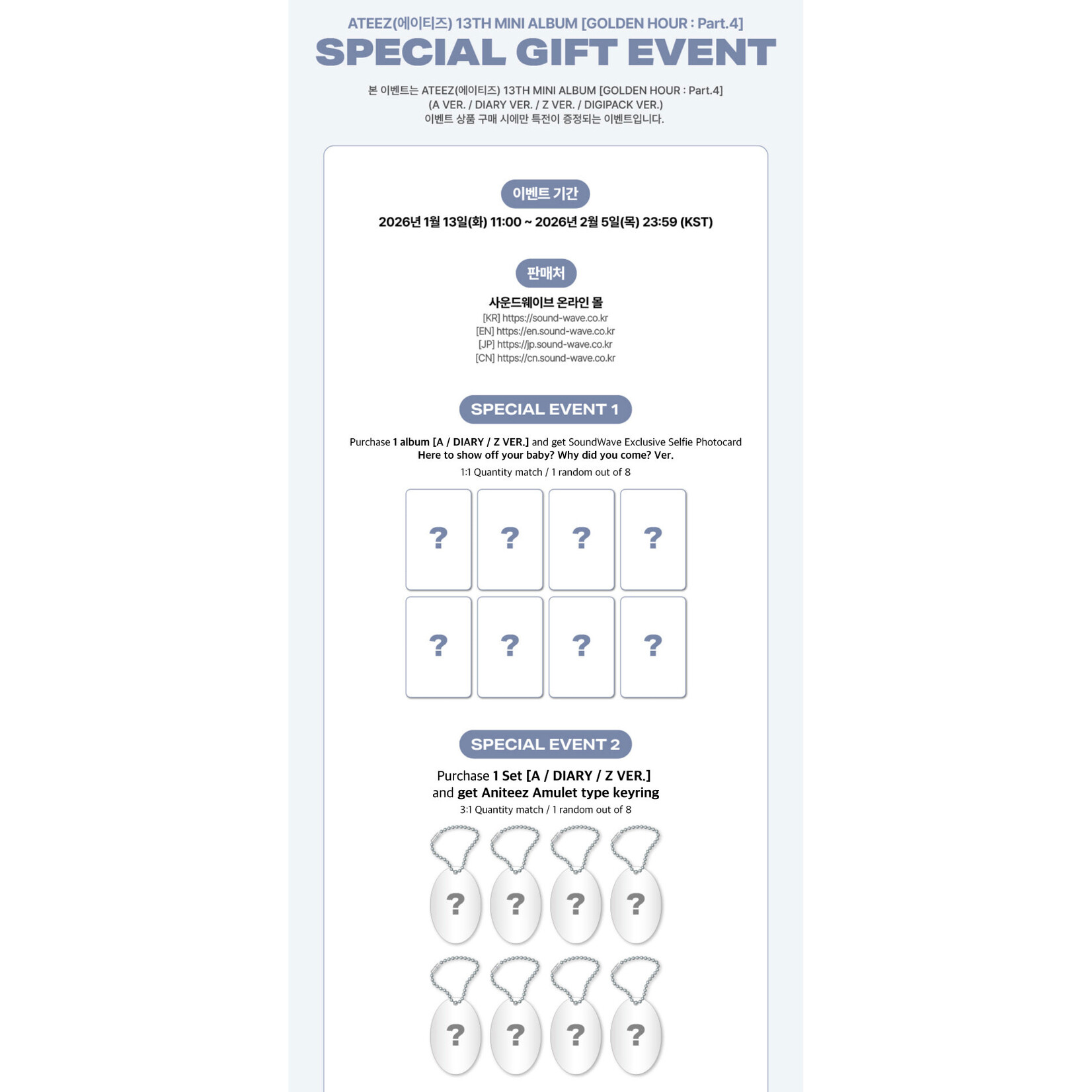 ATEEZ ATEEZ - [GOLDEN HOUR : Part.4] (Photobook Ver.) + Random Photocard (SW)