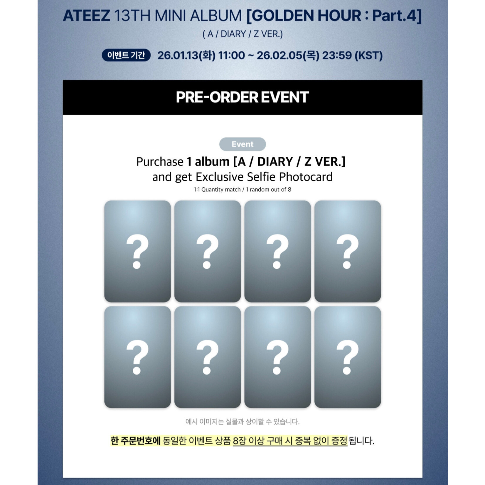ATEEZ ATEEZ - [GOLDEN HOUR : Part.4] (Photobook Ver.) + Random Photocard (Dear My Muse)