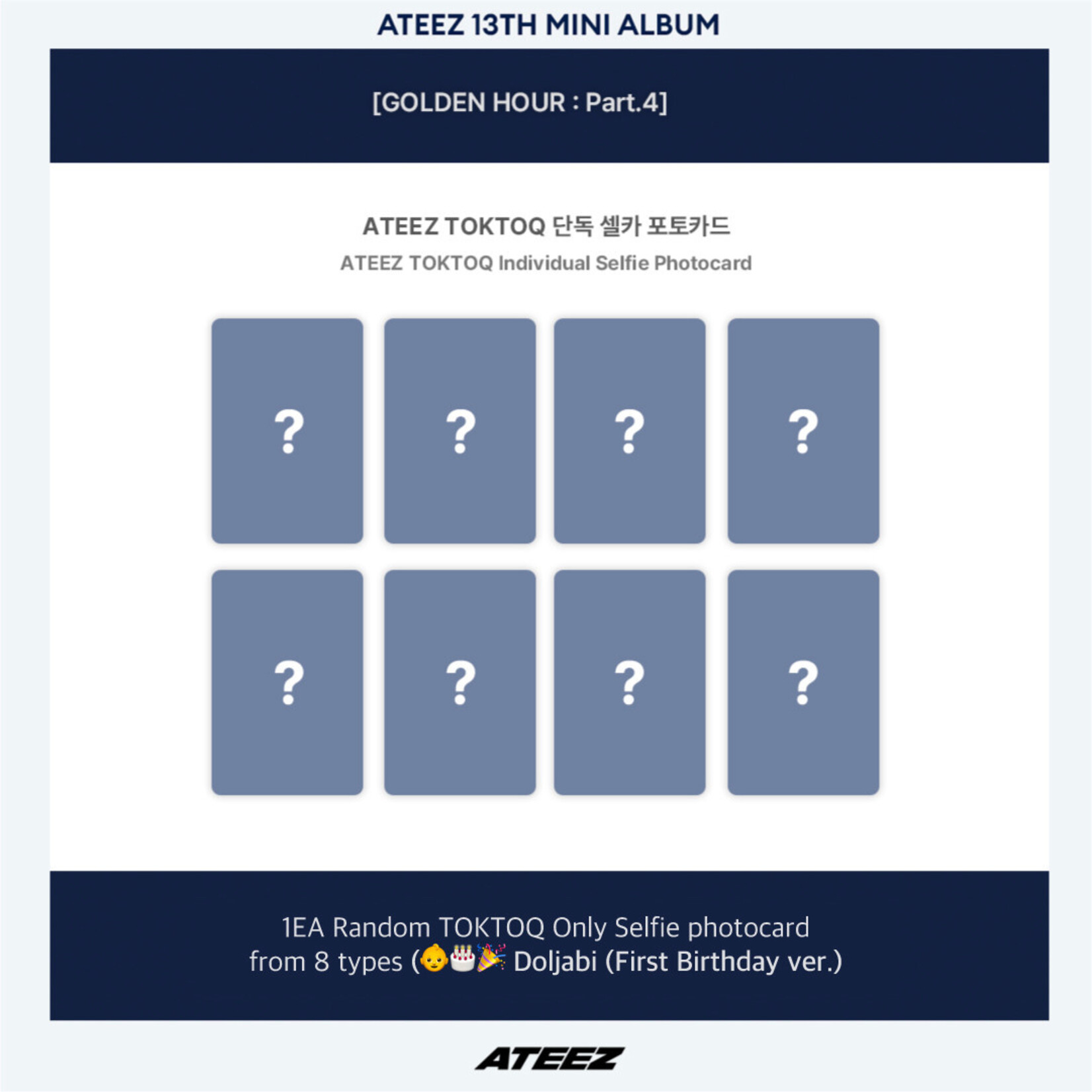 ATEEZ ATEEZ - [GOLDEN HOUR : Part.4] (Photobook Ver.) + Random Photocard (TOKTOQ)