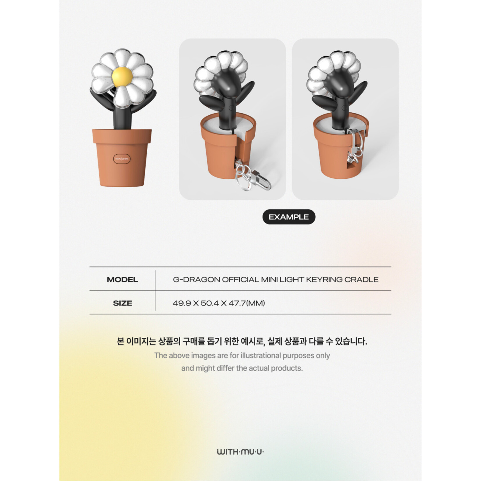 BIGBANG G-DRAGON - OFFICIAL MINI LIGHT KEYRING CRADLE