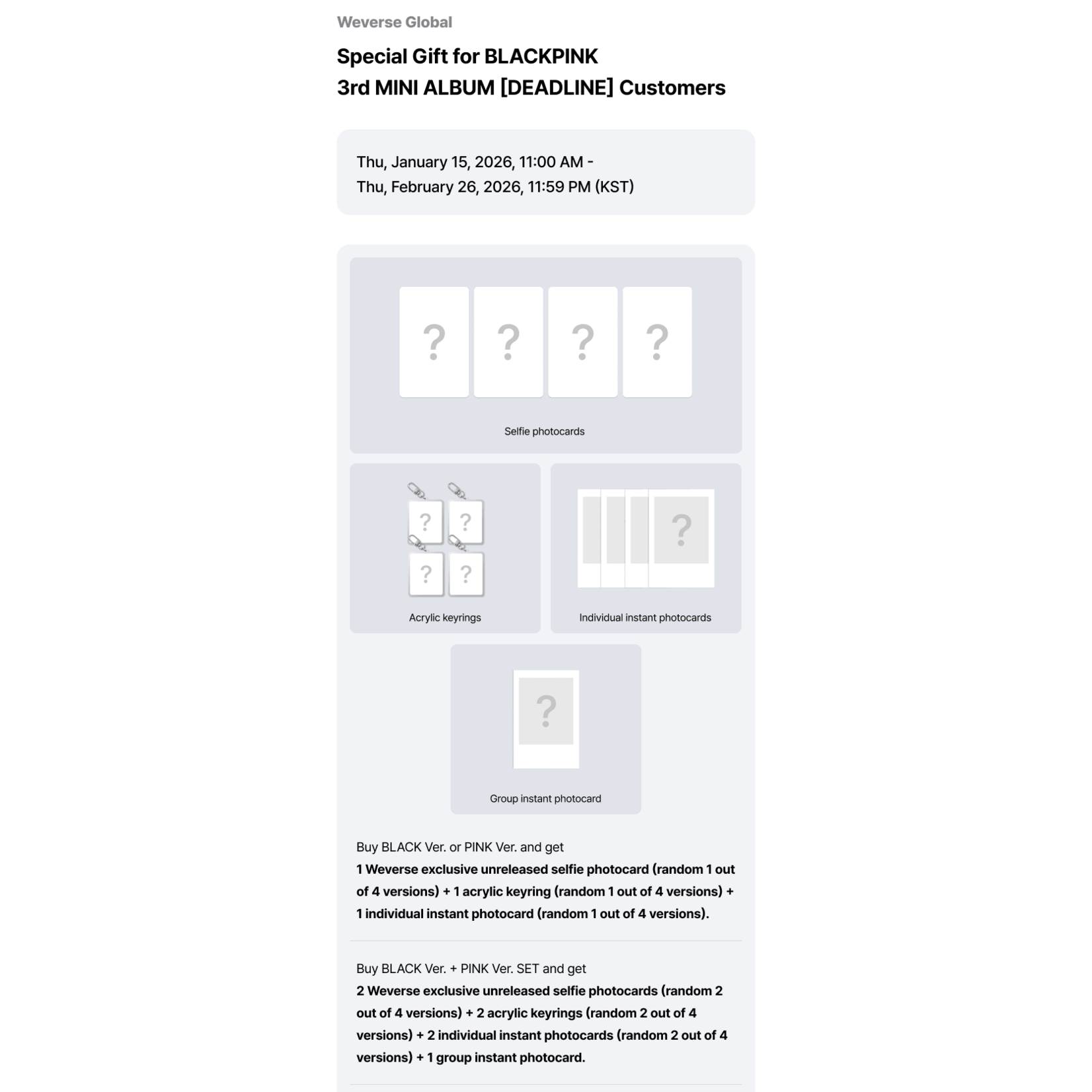 BlackPink BLACKPINK - 3rd MINI ALBUM [DEADLINE] (PINK Ver.) + Weverse Gift (WS)