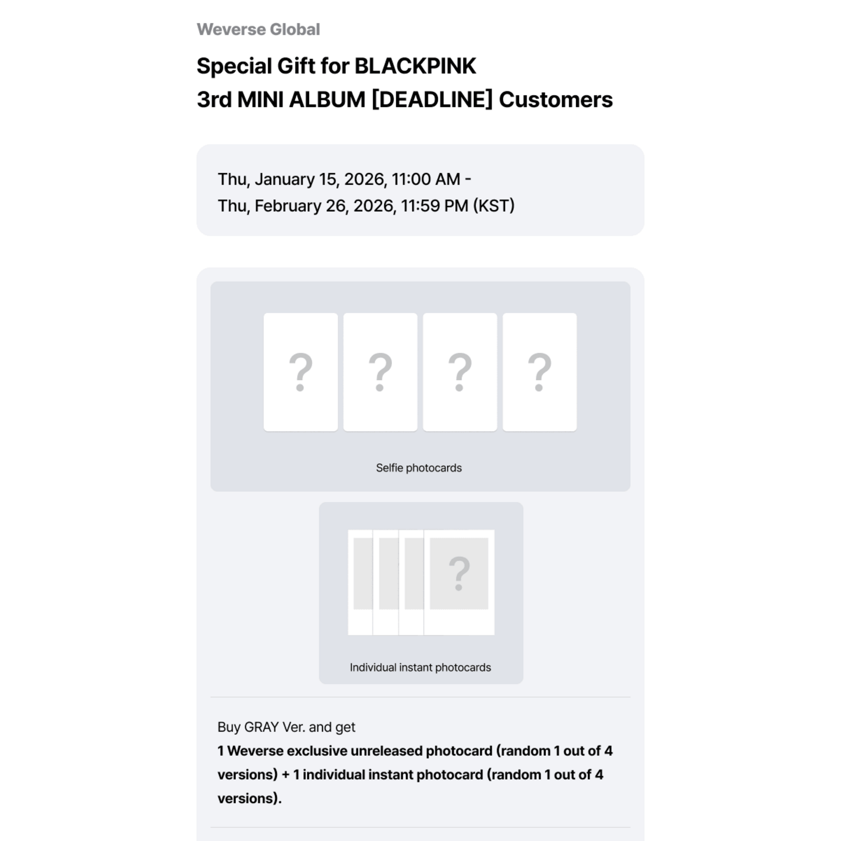 BlackPink BLACKPINK - 3rd MINI ALBUM [DEADLINE] GRAY Ver. + Weverse Gift (WS)