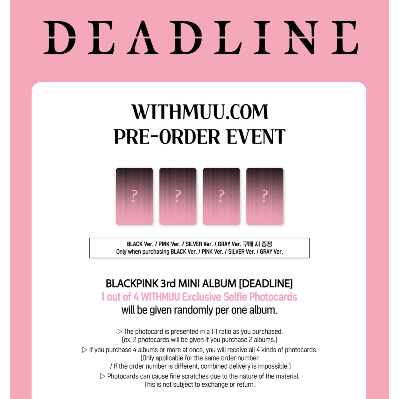 BlackPink BLACKPINK - 3rd MINI ALBUM [DEADLINE] (BLACK Ver.) + 1 random photocard (WM)