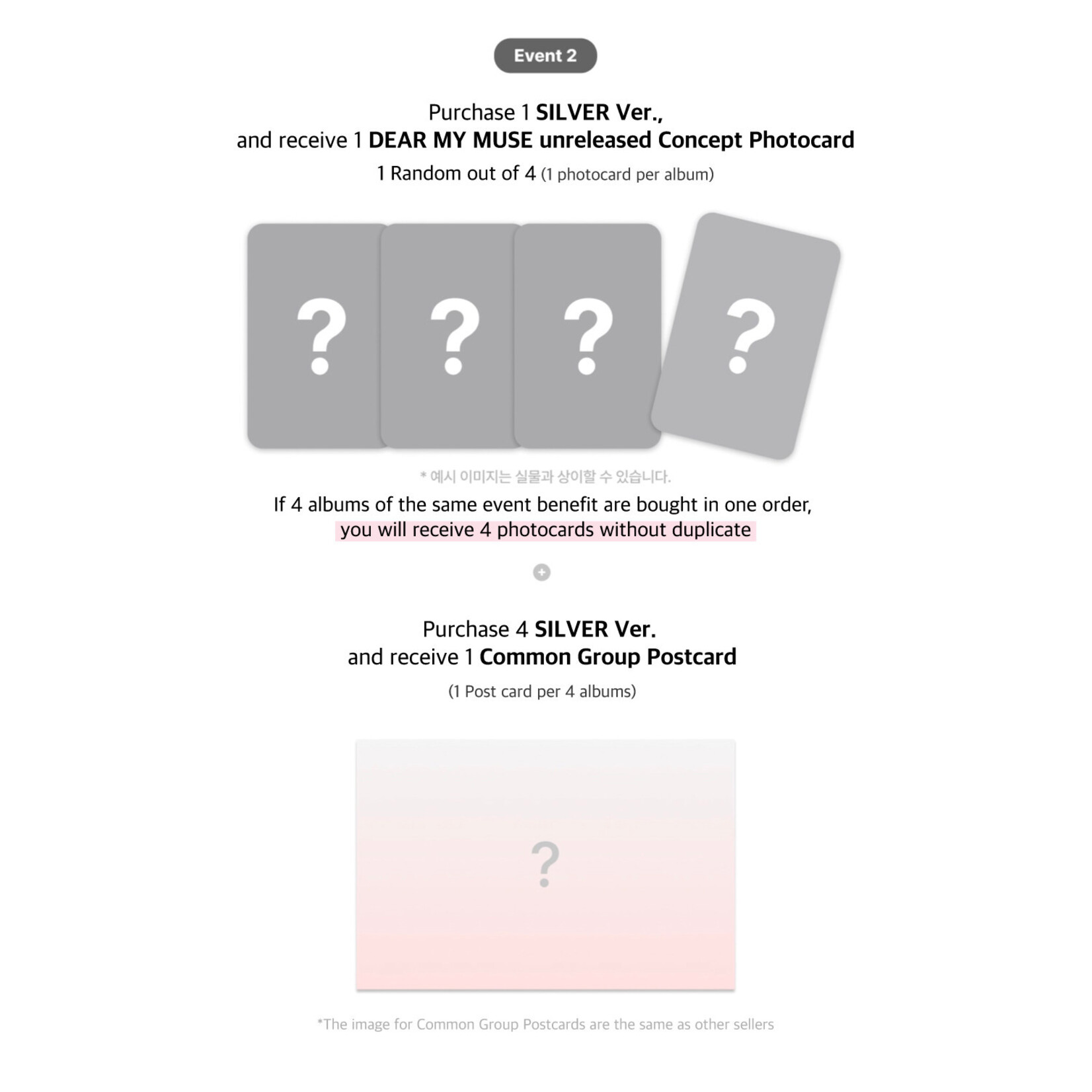 BlackPink BLACKPINK - 3rd MINI ALBUM [DEADLINE] (SILVER Ver.) + Random Photocard (DEAR MY MUSE)