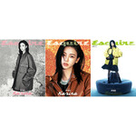 Aespa KARINA (aespa) - FEBRUARY 2026 [ESQUIRE]