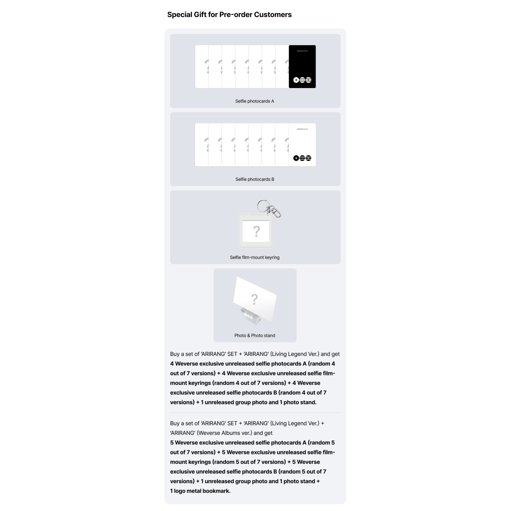BTS BTS - [EARLY-BIRD] [ARIRANG] (Standrad Set) + (Living Legend Ver.)+ (Weverse Albums ver.) Set + Weverse Gift (WS)