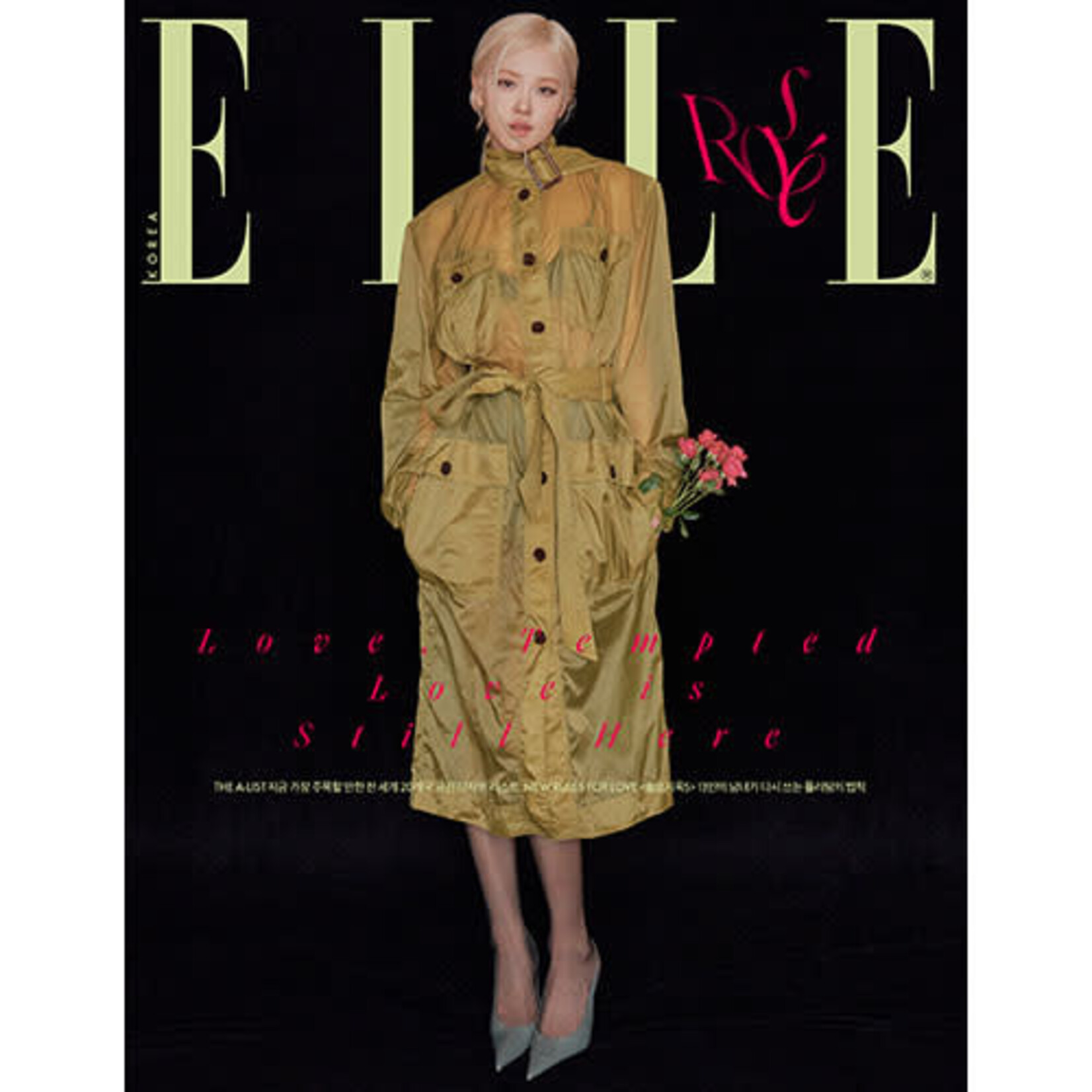 BlackPink ROSÉ (BLACKPINK) - FEBRUARY 2026 [ELLE]