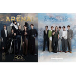 Riize RIIZE - JANUARY 2026 [ARENA HOMME+ CHINA]