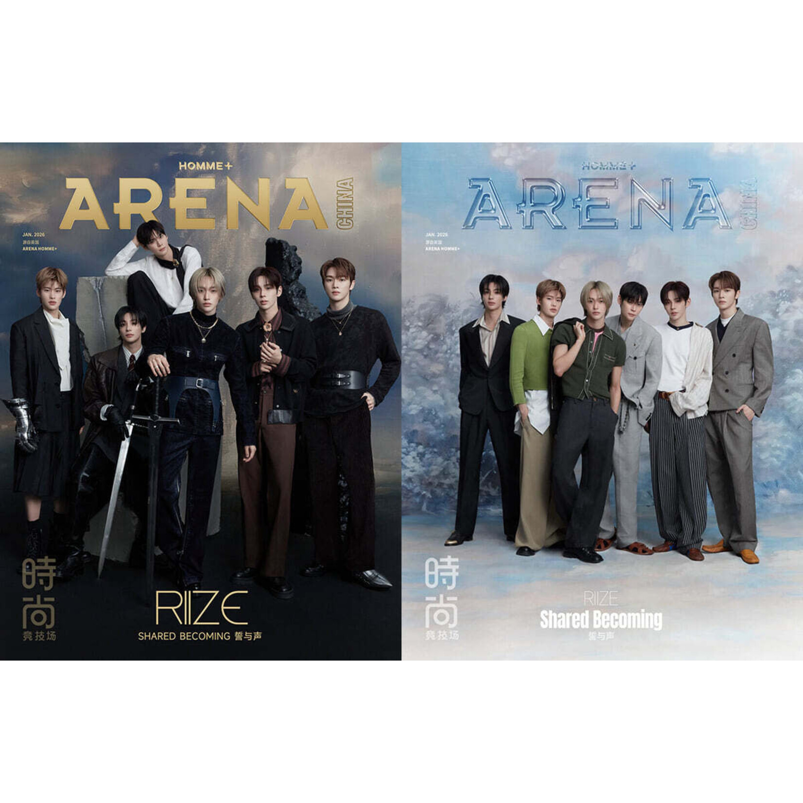 Riize RIIZE - JANUARY 2026 [ARENA HOMME+ CHINA]