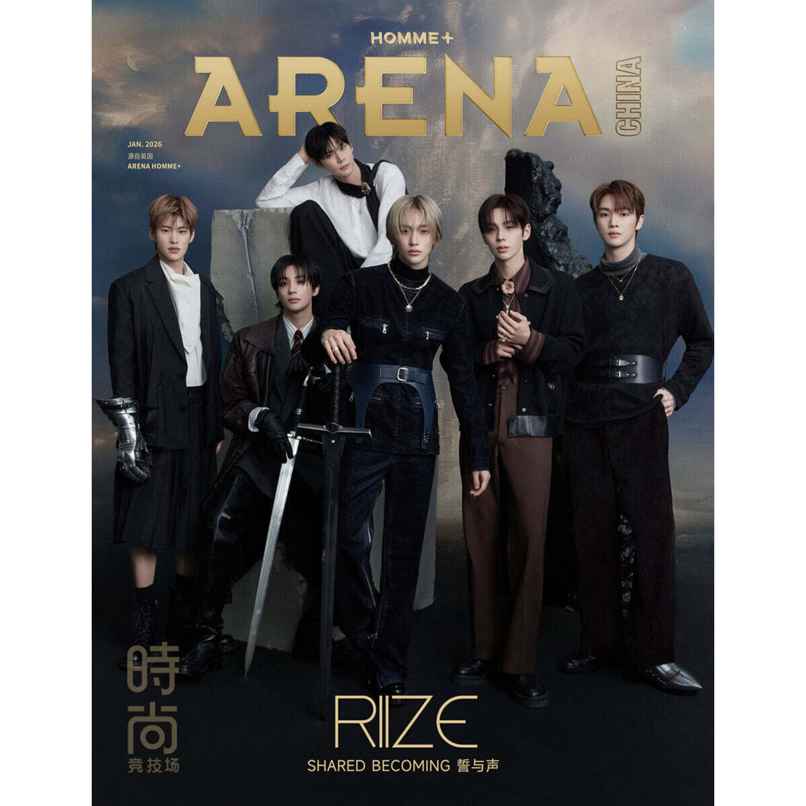 Riize RIIZE - JANUARY 2026 [ARENA HOMME+ CHINA]