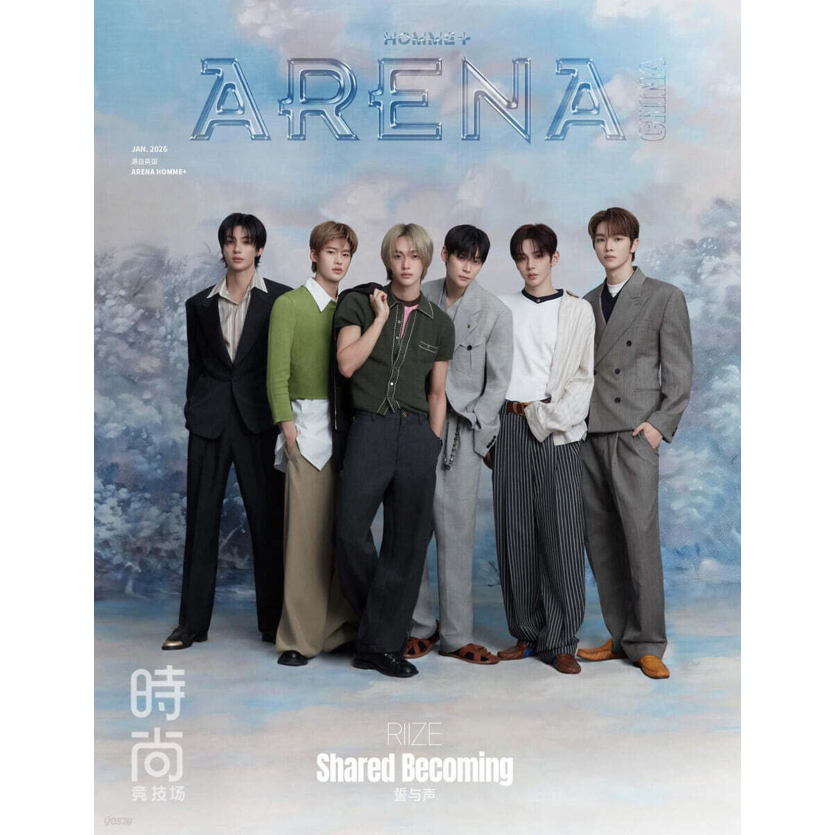 Riize RIIZE - JANUARY 2026 [ARENA HOMME+ CHINA]