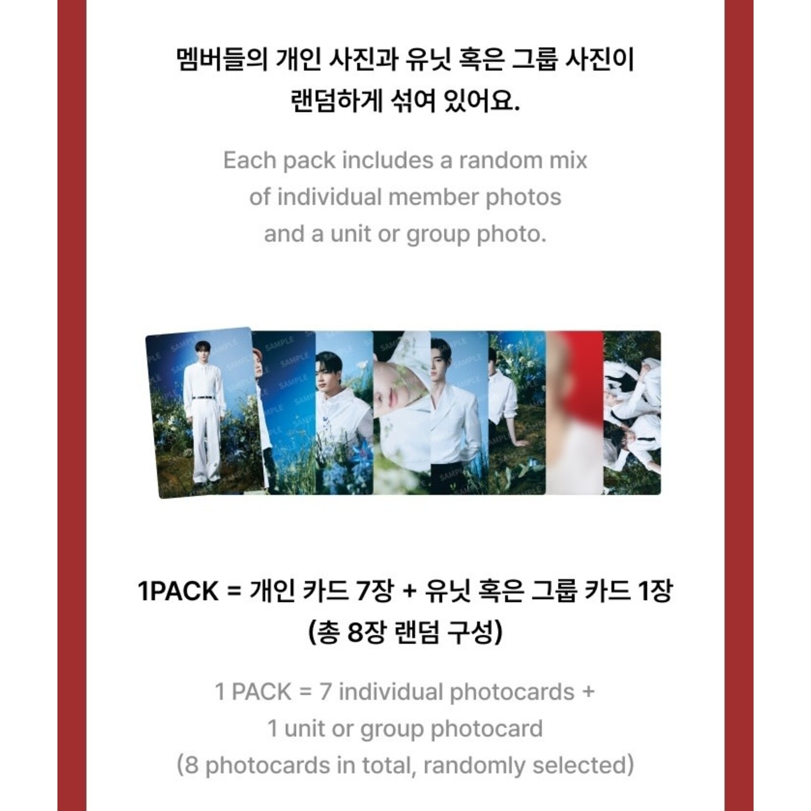 Enhypen ENHYPEN - WORLD TOUR 'WALK THE LINE : FINAL' Trading Card Pack