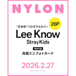 Stray Kids Lee Know (Stray Kids) - APRIL 2026 [NYLON JAPAN] + Double Sided Mini Photocard
