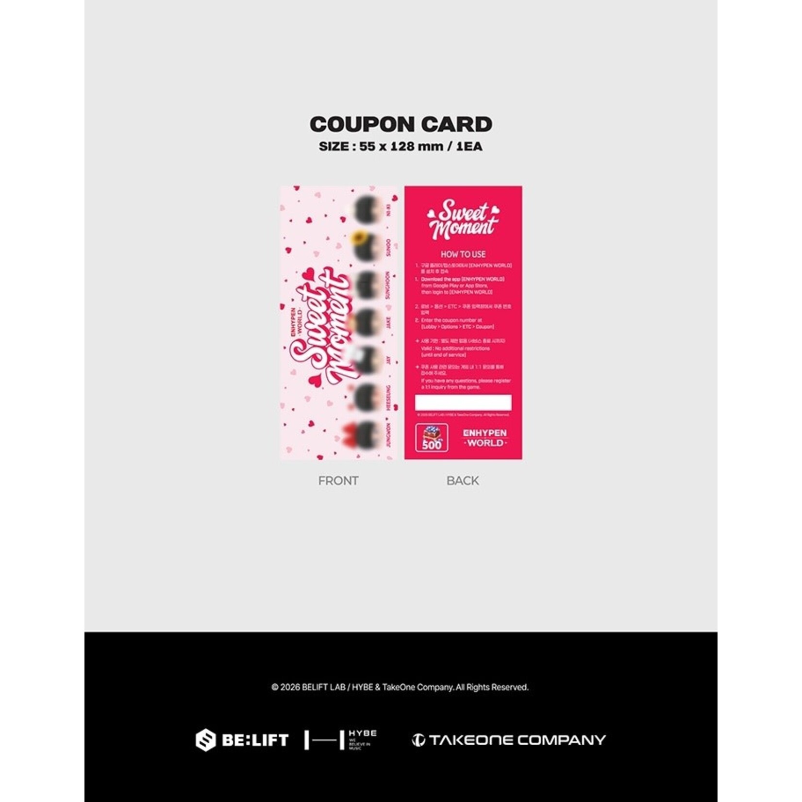 Enhypen ENHYPEN - [ENHYPEN WORLD COUPON CARD COLLECTION] SWEET MOMENT GIFT ver.