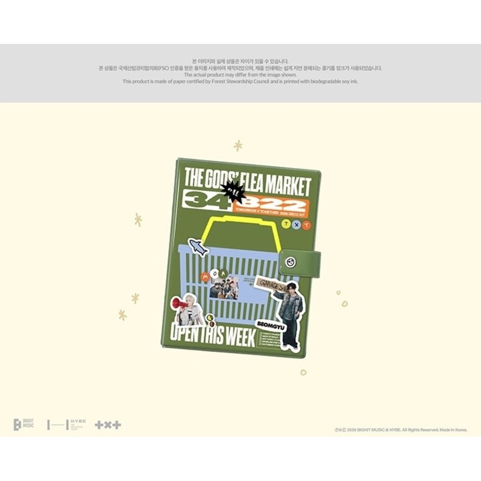 TXT TOMORROW X TOGETHER - 2026 DECO KIT