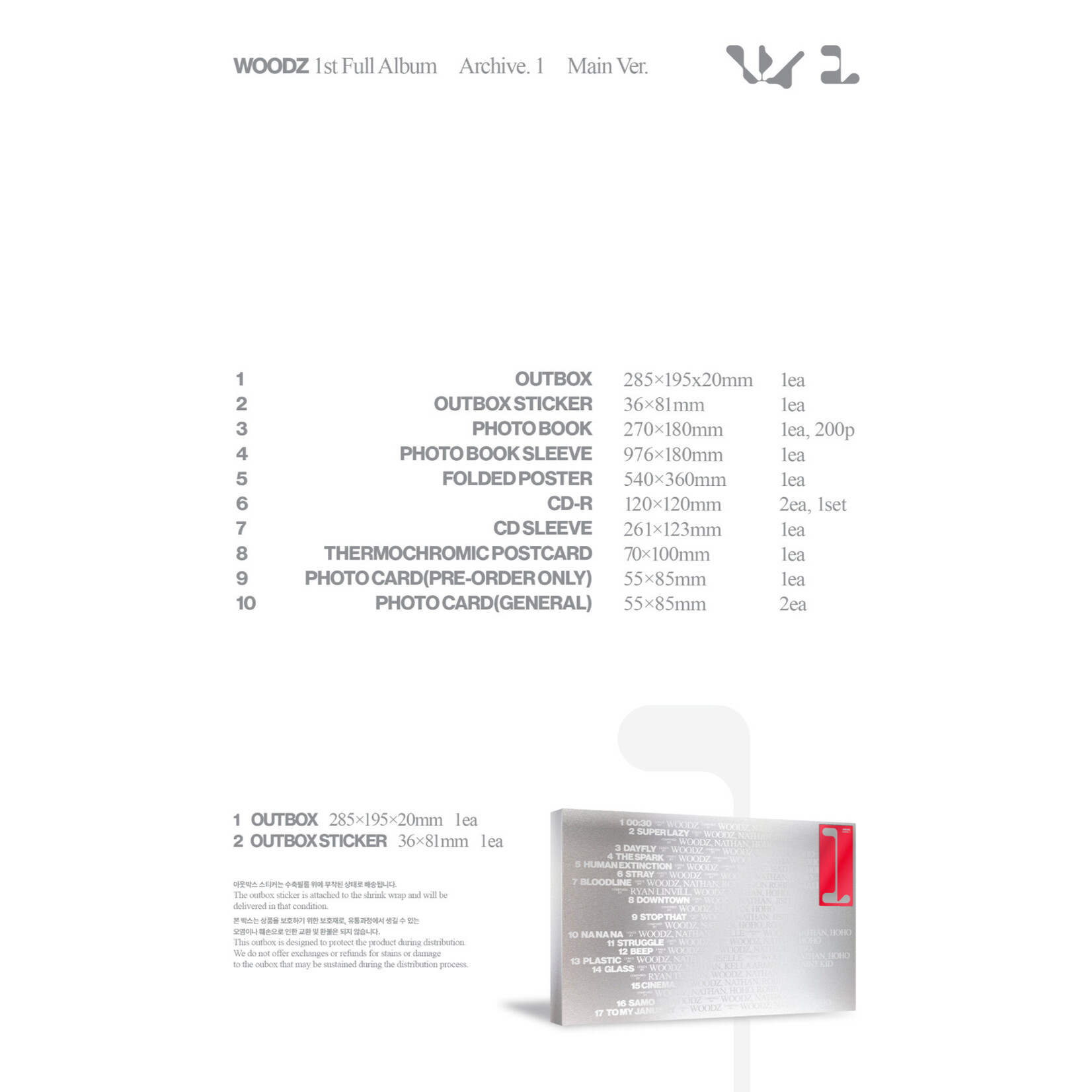 WOODZ WOODZ - 1st Full Album [Archive. 1] (Main Ver.) (2CD)