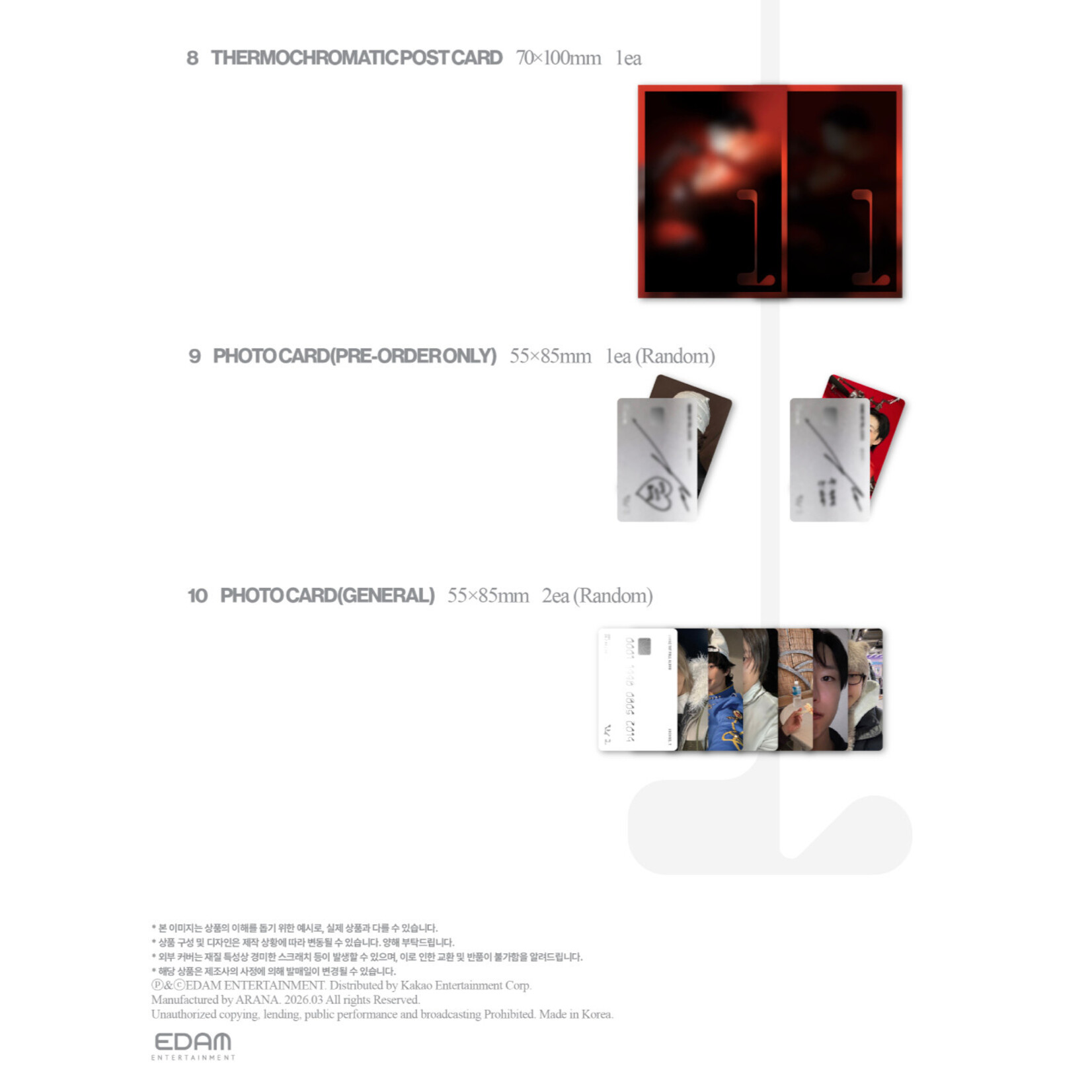 WOODZ WOODZ - 1st Full Album [Archive. 1] (Main Ver.) (2CD)