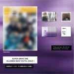 ALPHA DRIVE ONE ALPHA DRIVE ONE - JANUARY 2026 [ELLEMEN]