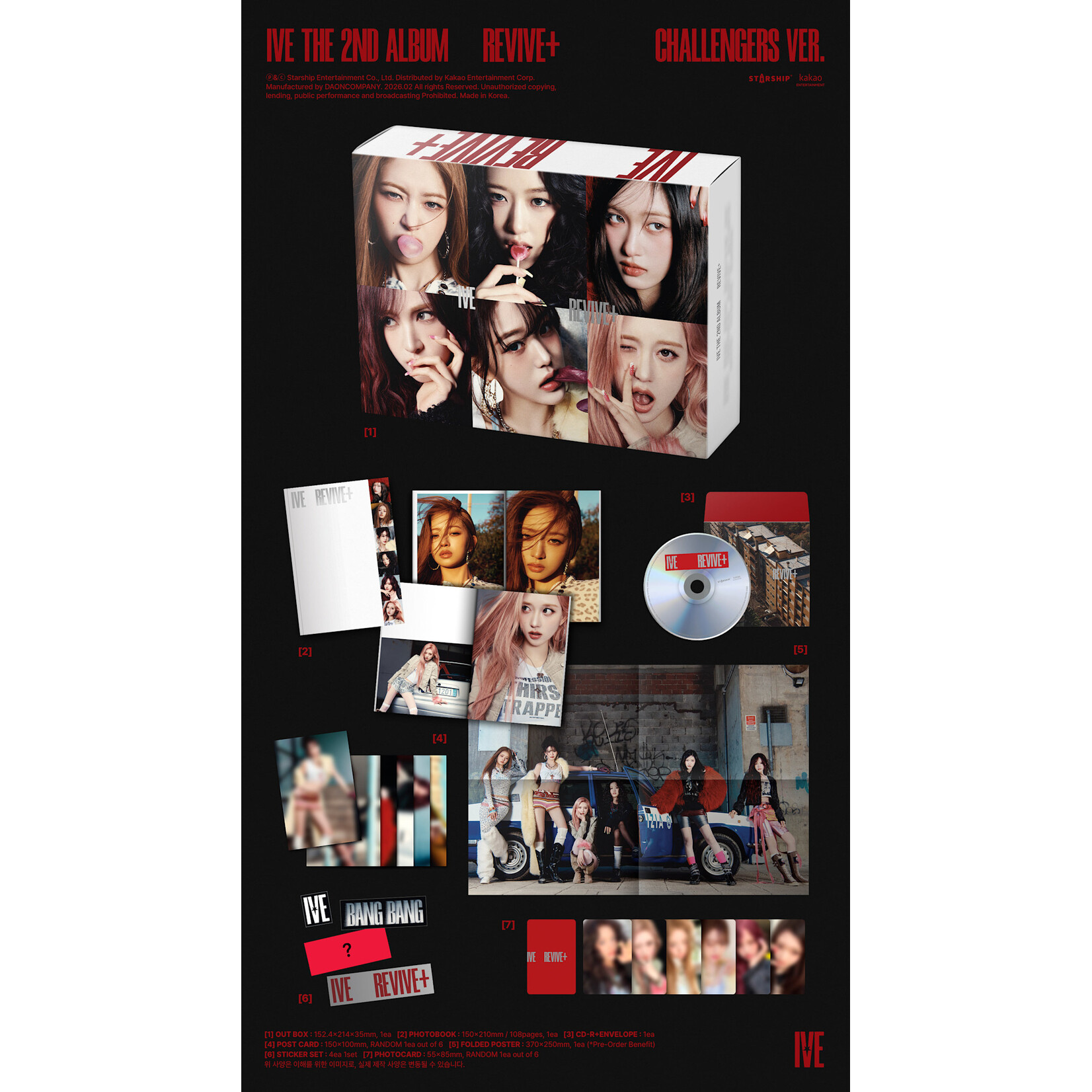 Ive IVE - THE 2ND ALBUM [REVIVE+] + Random Photocard (MAKESTAR)