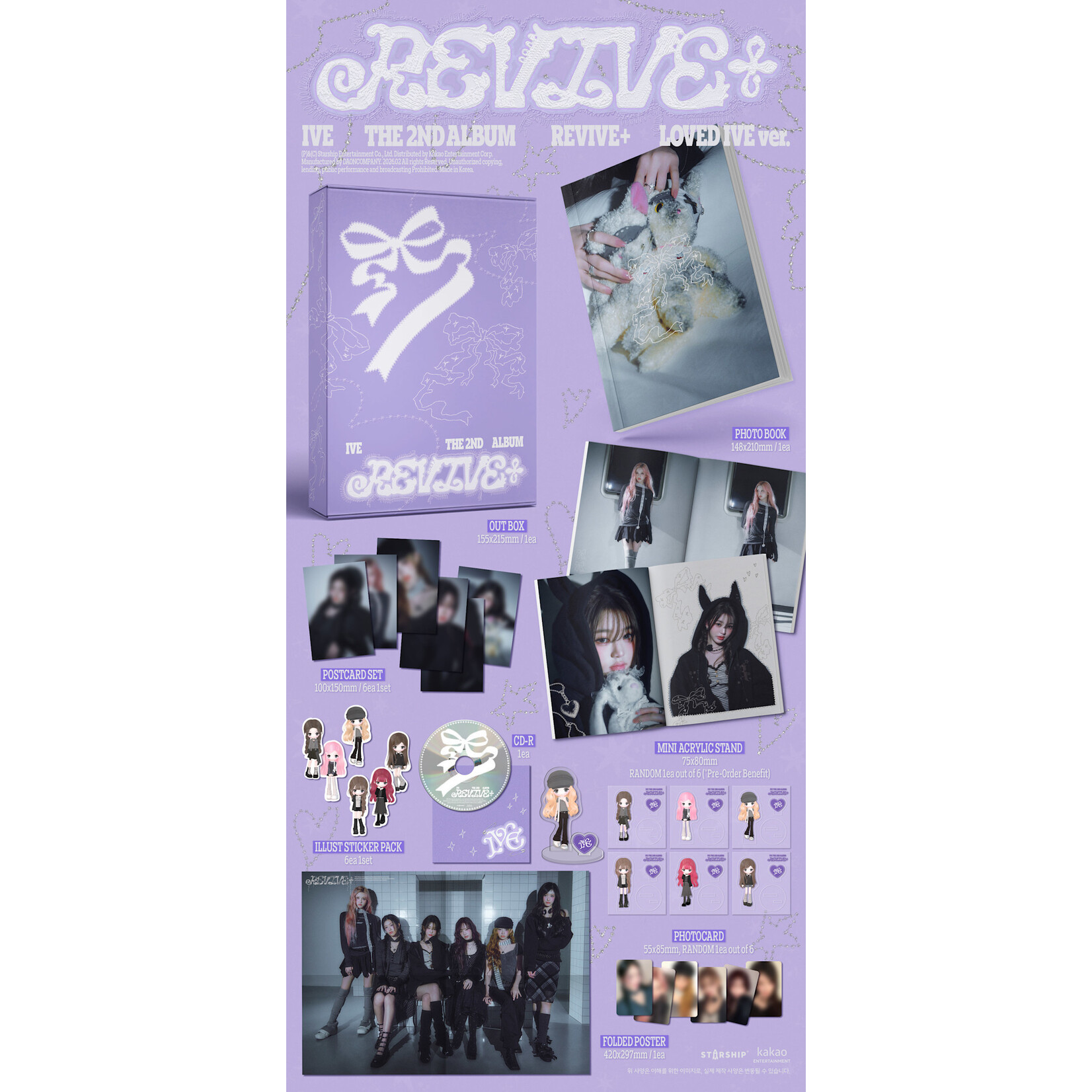 Ive IVE - THE 2ND ALBUM [REVIVE+] + Random Photocard (SW)