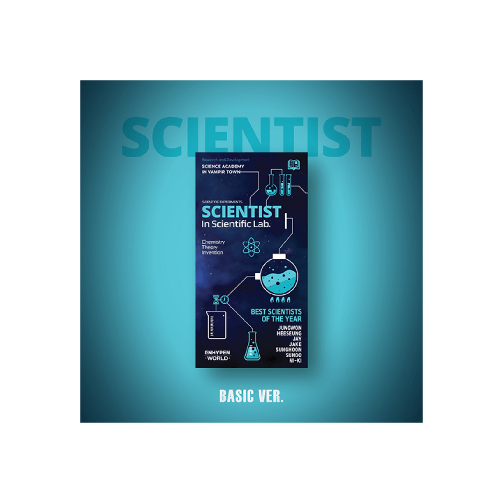 Enhypen ENHYPEN - WORLD COUPON CARD COLLECTION (SCIENTIST BASIC ver.)