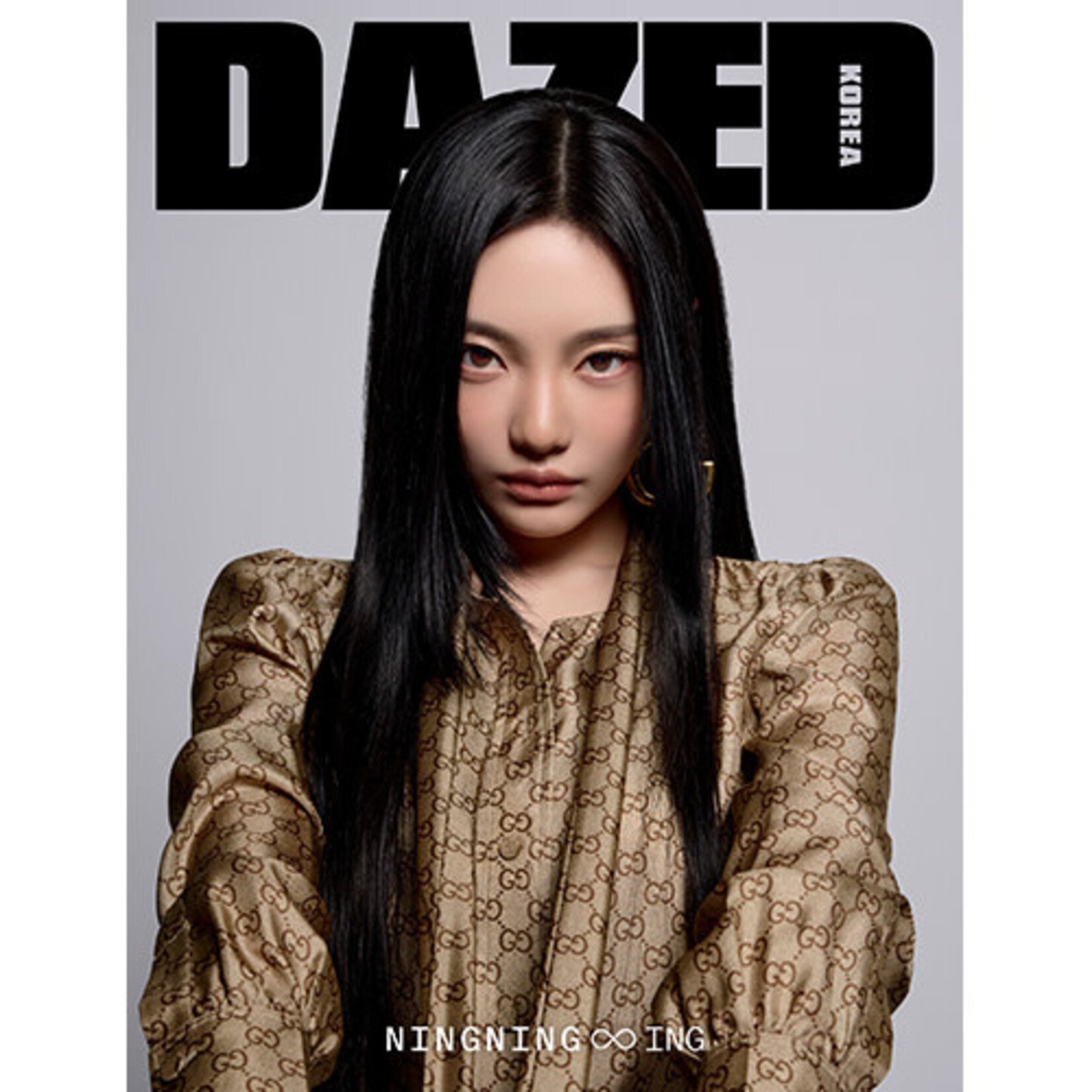 Aespa NINGNING (aespa) - MARCH 2026 [DAZED]