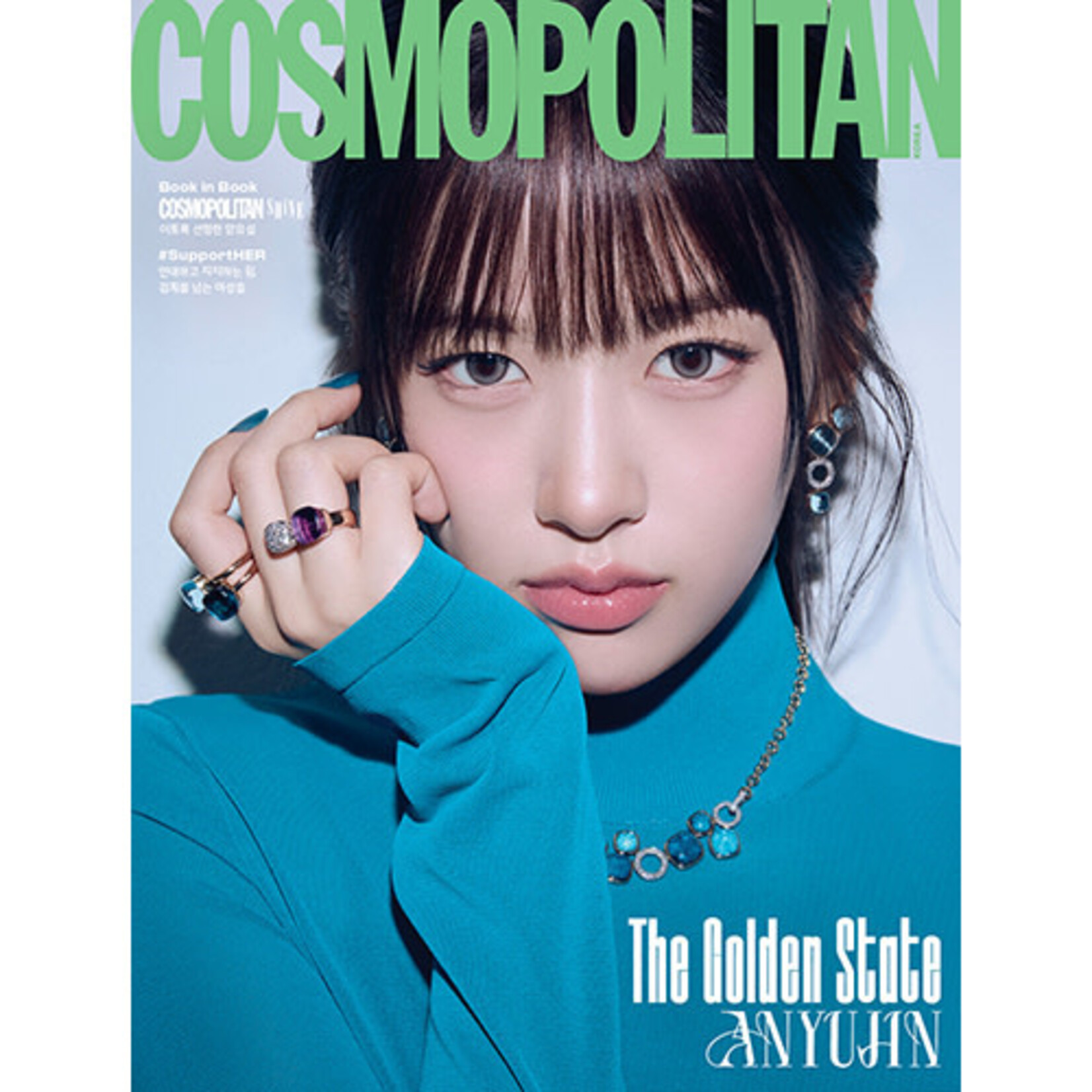 Ive IVE - MARCH 2026 [COSMOPOLITAN]