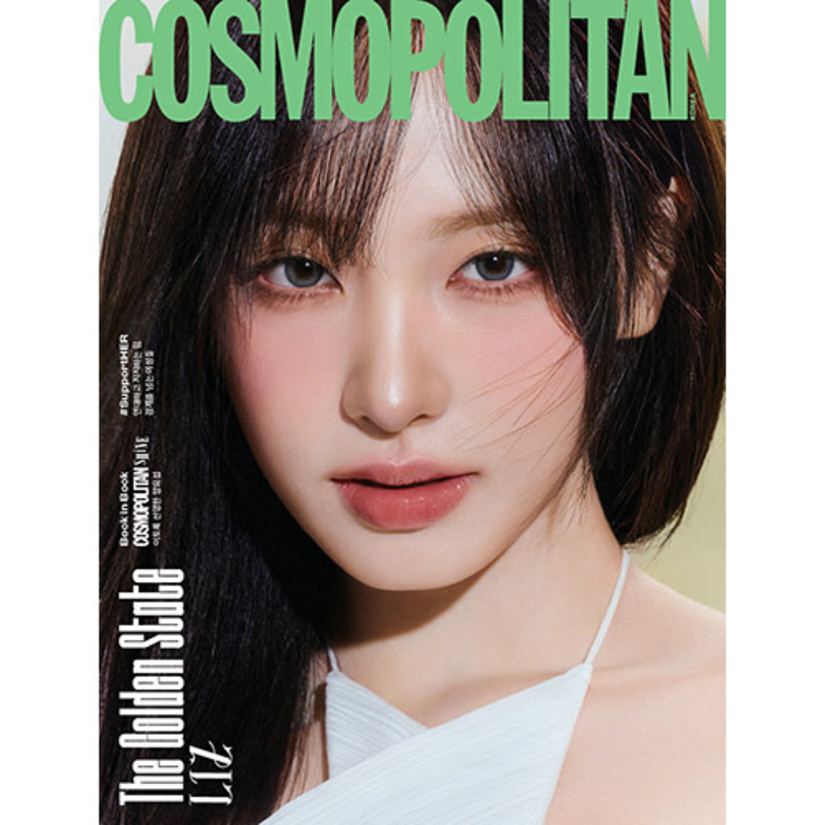Ive IVE - MARCH 2026 [COSMOPOLITAN]