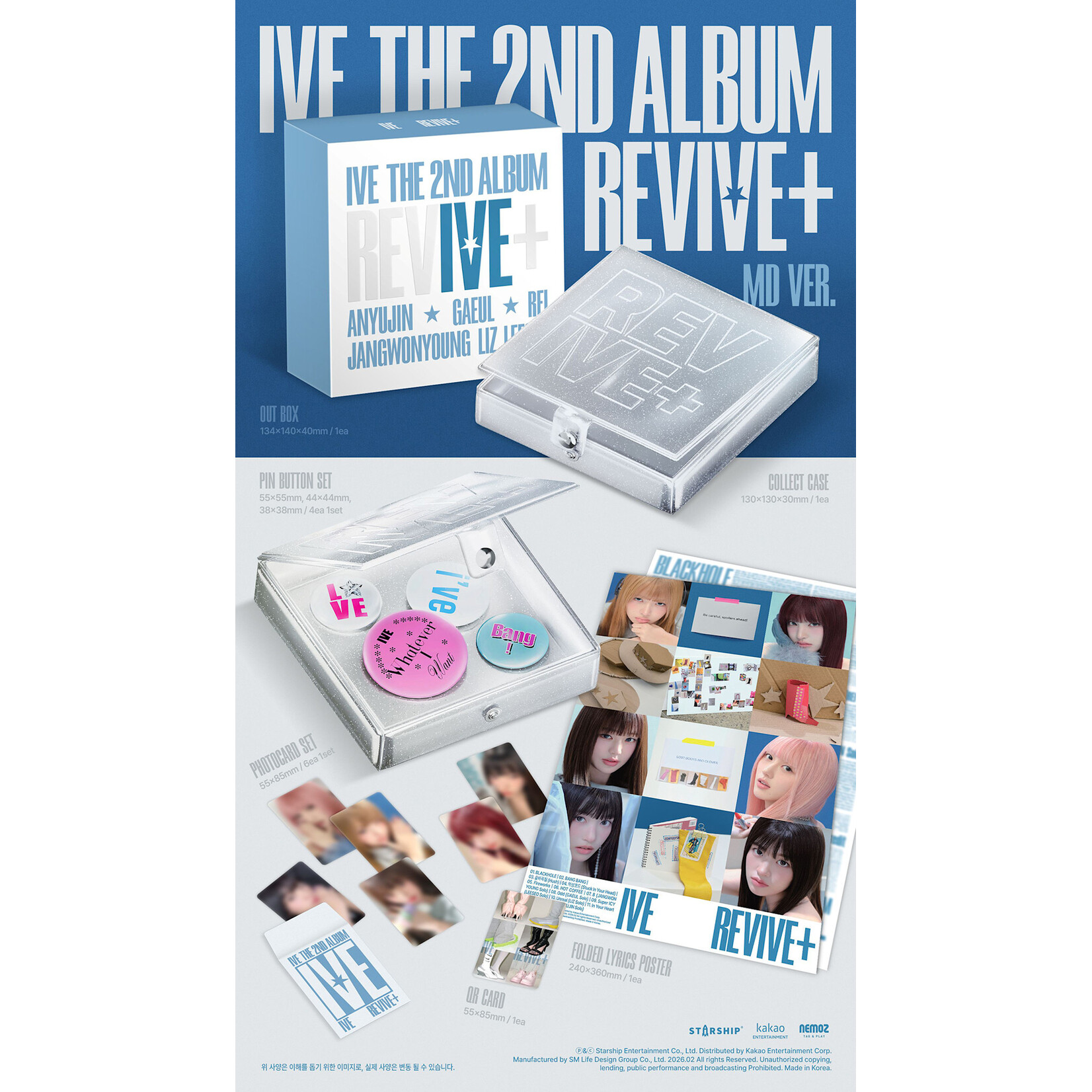 Ive IVE - THE 2ND ALBUM [REVIVE+] (MD ver.)