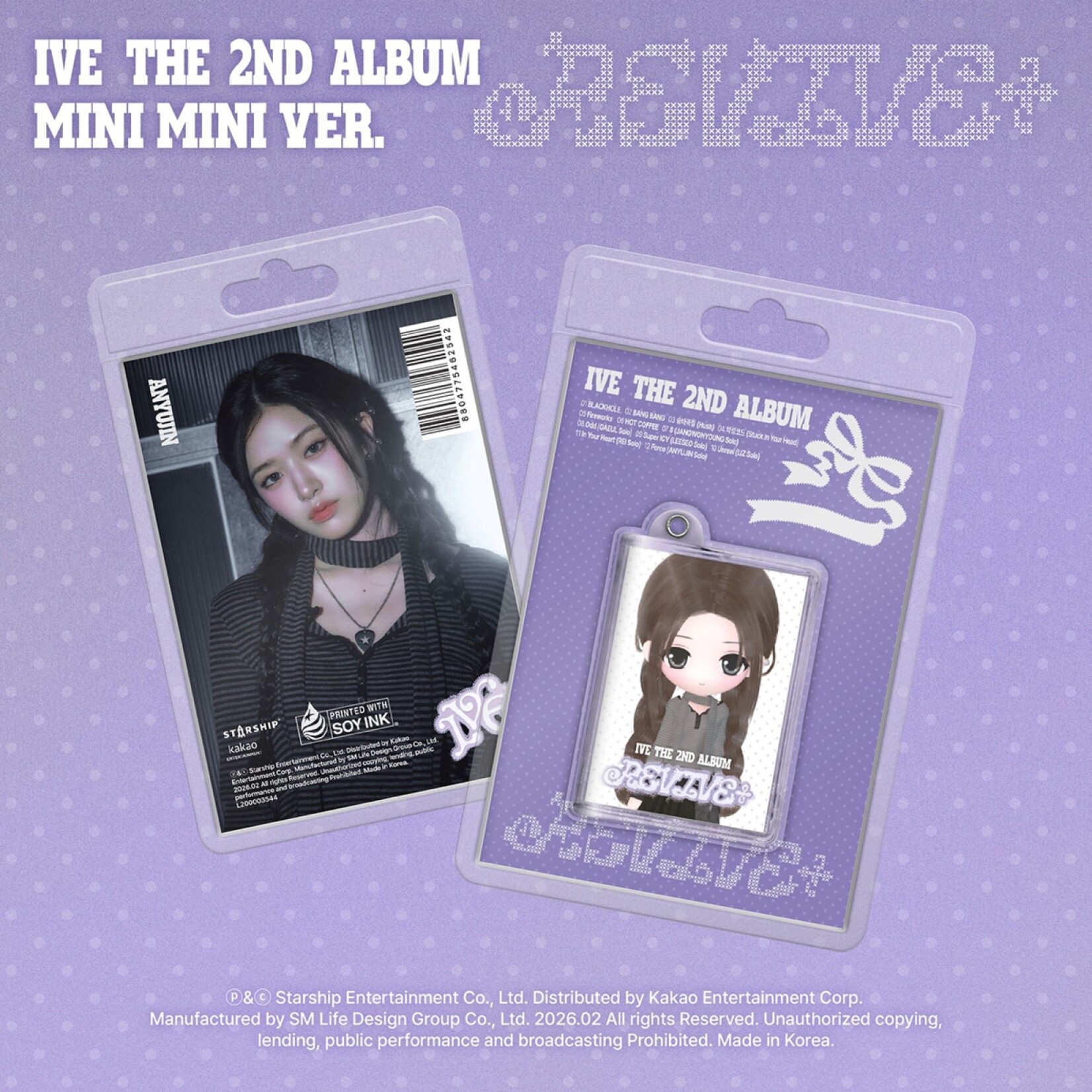 Ive IVE - THE 2ND ALBUM [REVIVE+] (MINI MINI ver.)