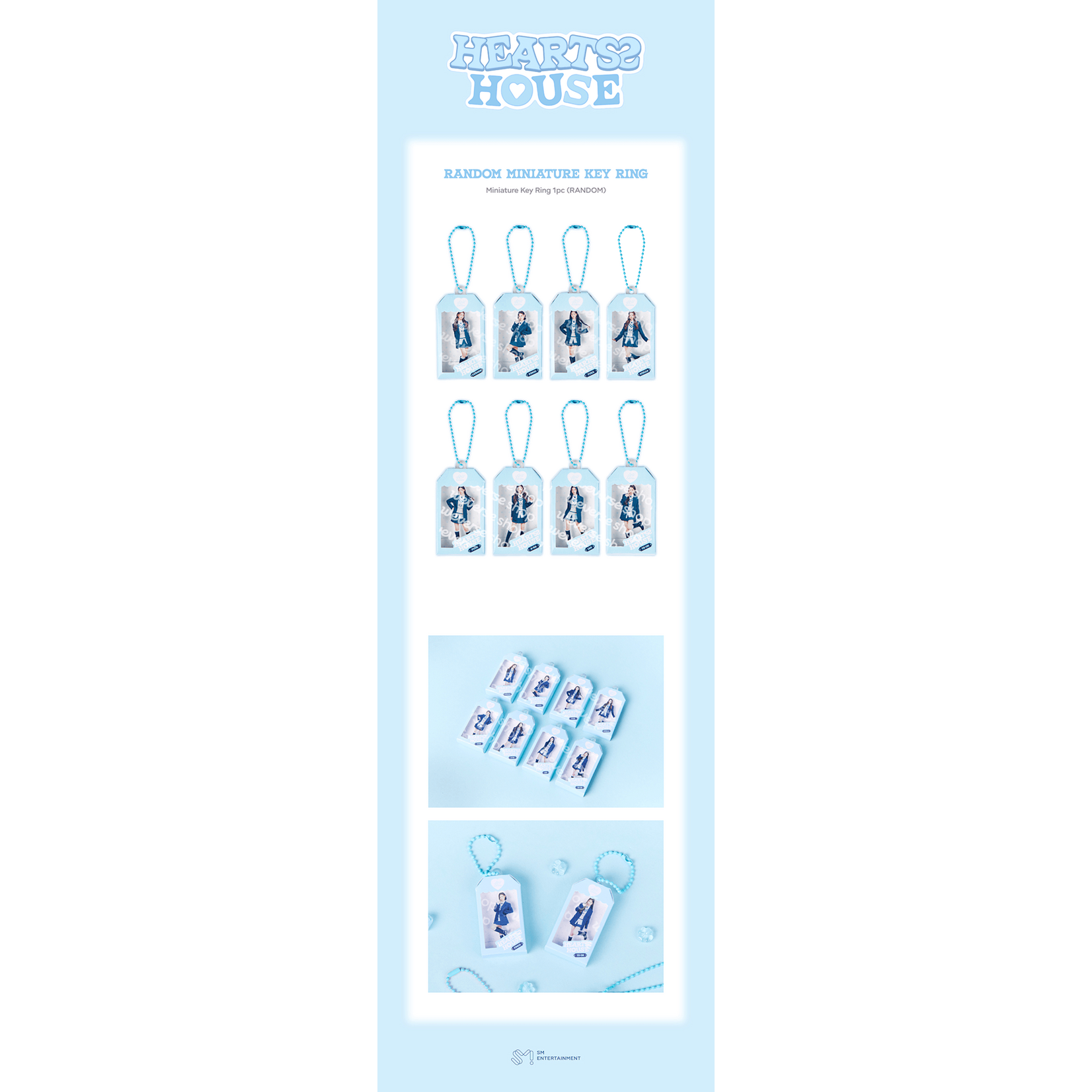 Hearts2Hearts Hearts2Hearts - FANMEETING 'HEARTS 2 HOUSE' MD : RANDOM MINIATURE KEY RING