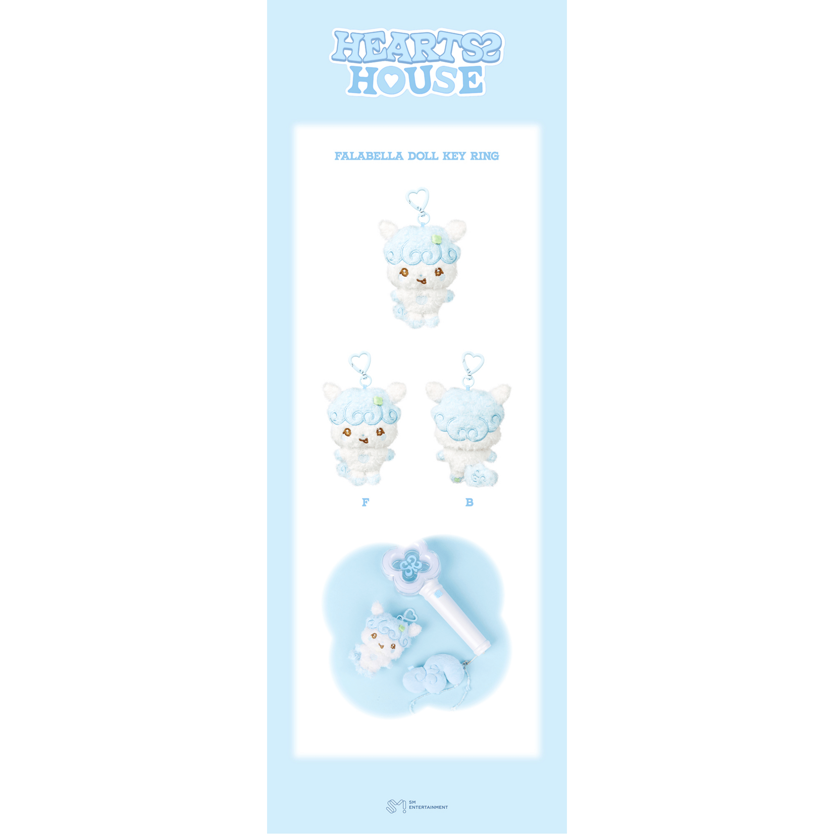 Hearts2Hearts Hearts2Hearts - FANMEETING 'HEARTS 2 HOUSE' MD : CHARACTER DOLL KEY RING