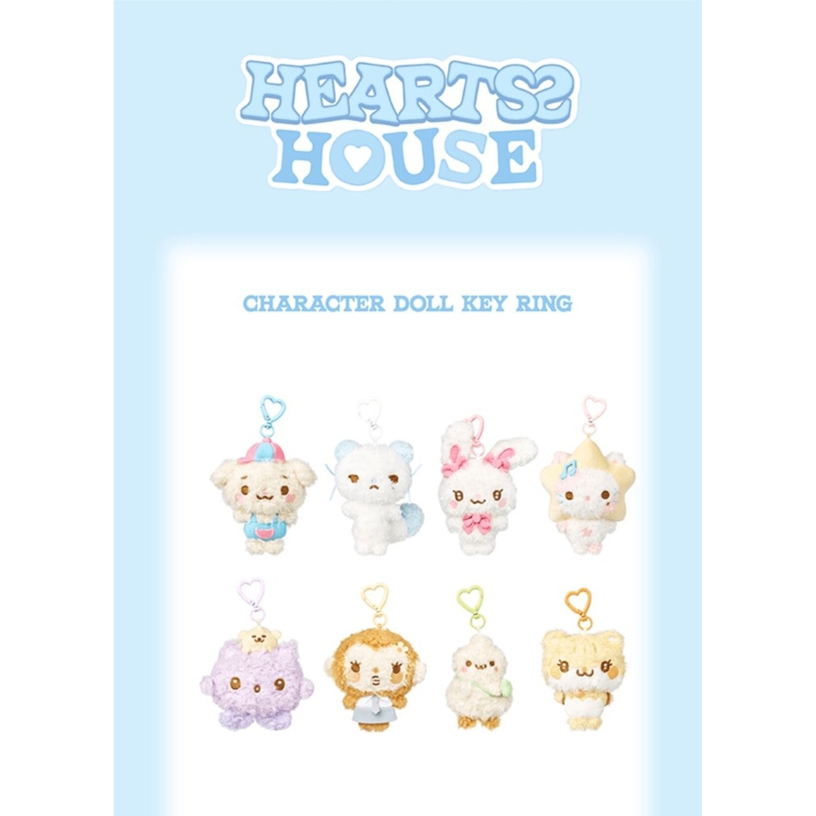 Hearts2Hearts Hearts2Hearts - FANMEETING 'HEARTS 2 HOUSE' MD : FALABELLA DOLL KEY RING