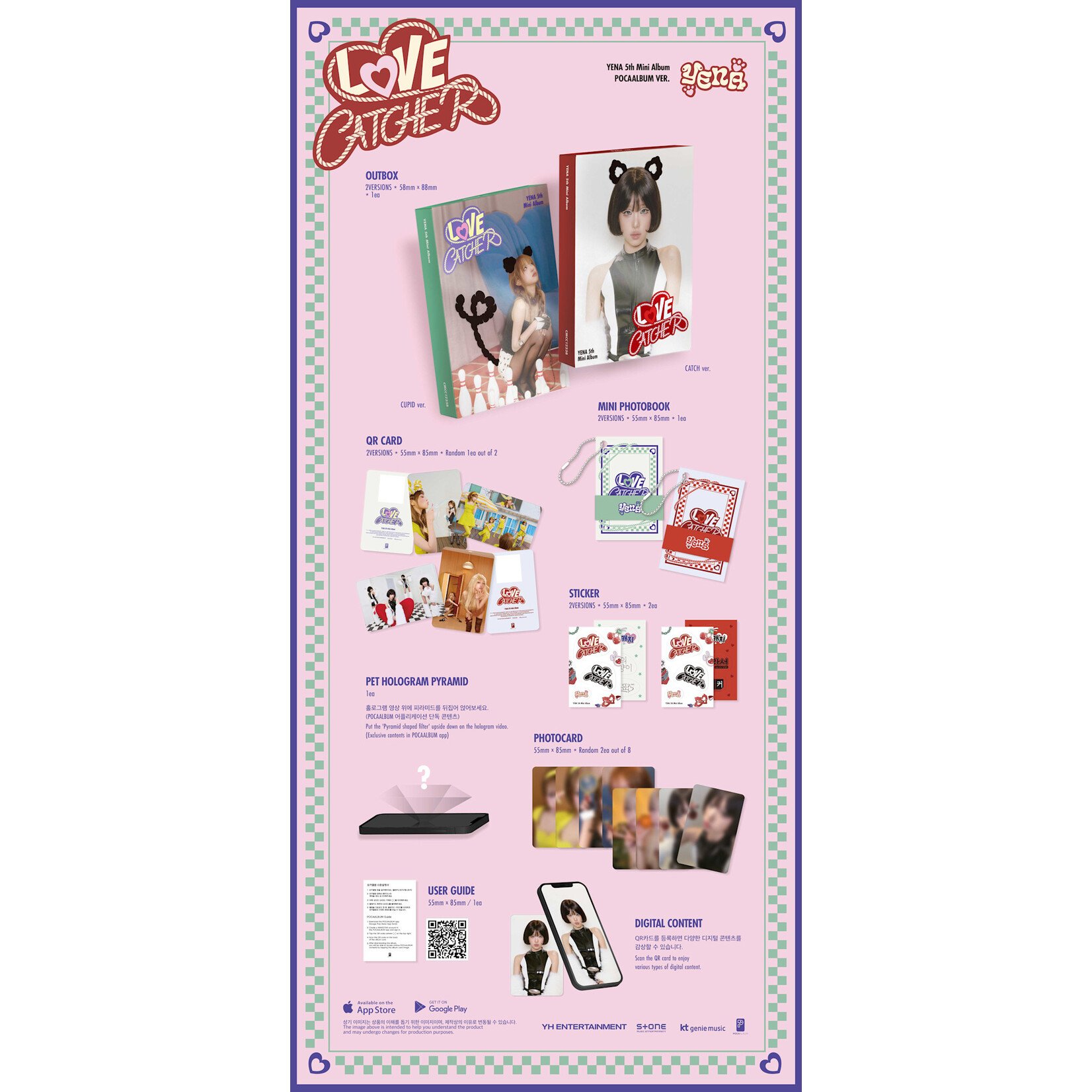 Yena YENA - 5TH MINI ALBUM [LOVE CATCHER] (POCAALBUM Ver.) + Random Photocard (APPLE MUSIC)