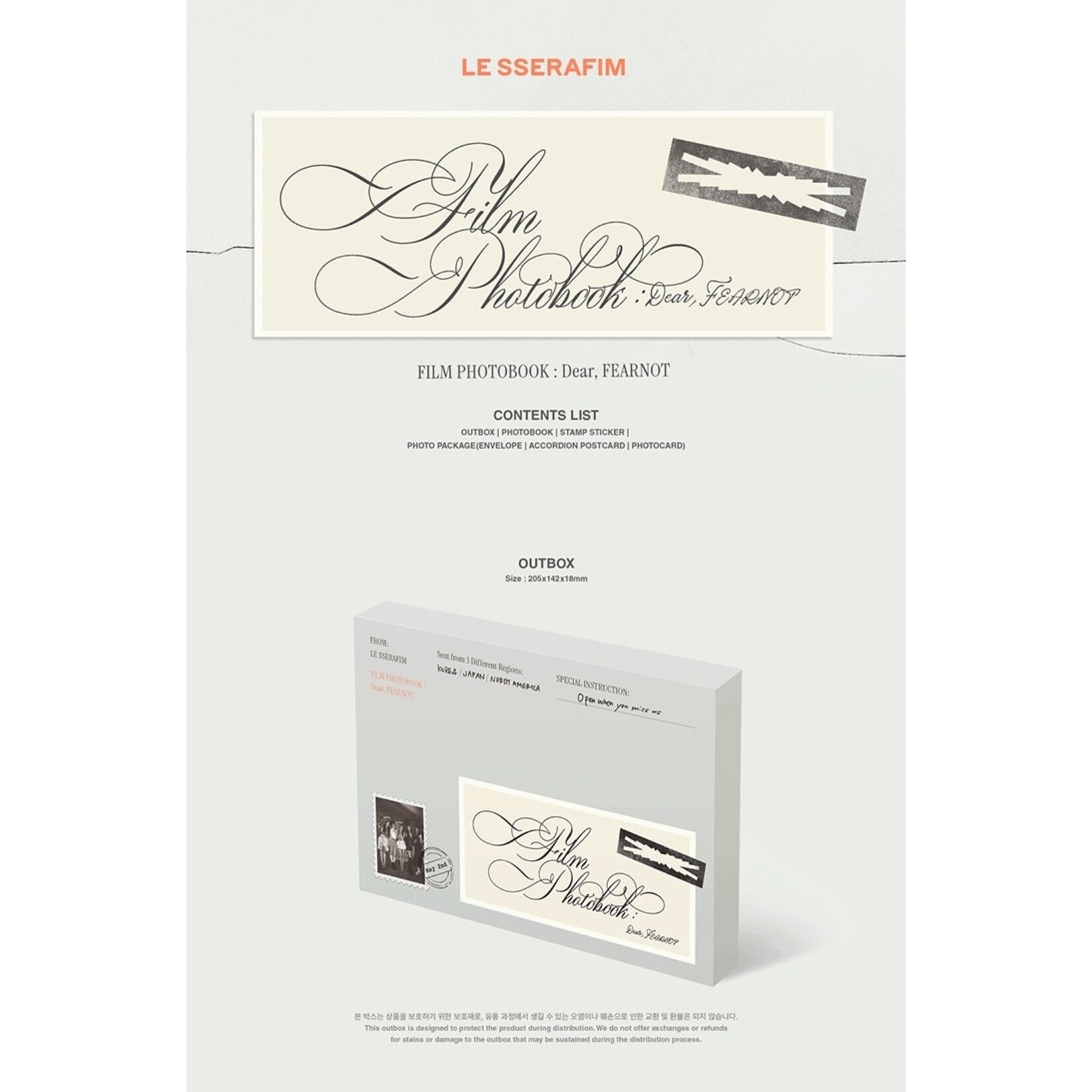 Le Sserafim LE SSERAFIM - 'FILM PHOTOBOOK : Dear, FEARNOT'