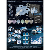 P1HARMONY - 9TH MINI ALBUM [UNIQUE] (Light Keyring Ver.) - K-Town