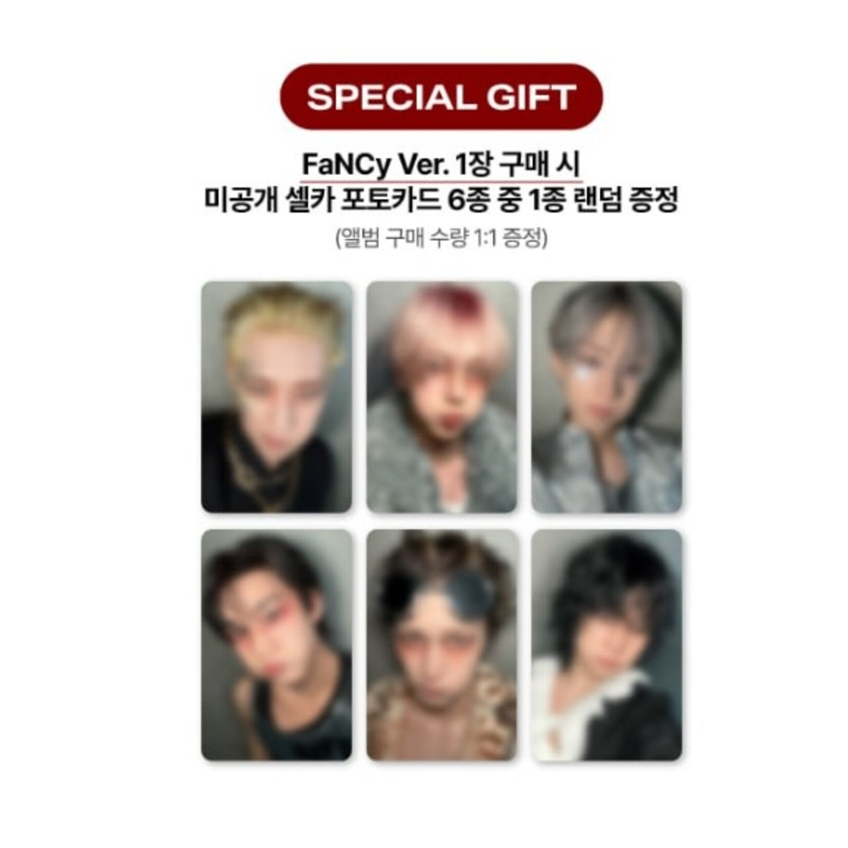 P1Harmony P1HARMONY - 9TH MINI ALBUM [UNIQUE] (FaNCy Ver.) + Random Photocard (SW)