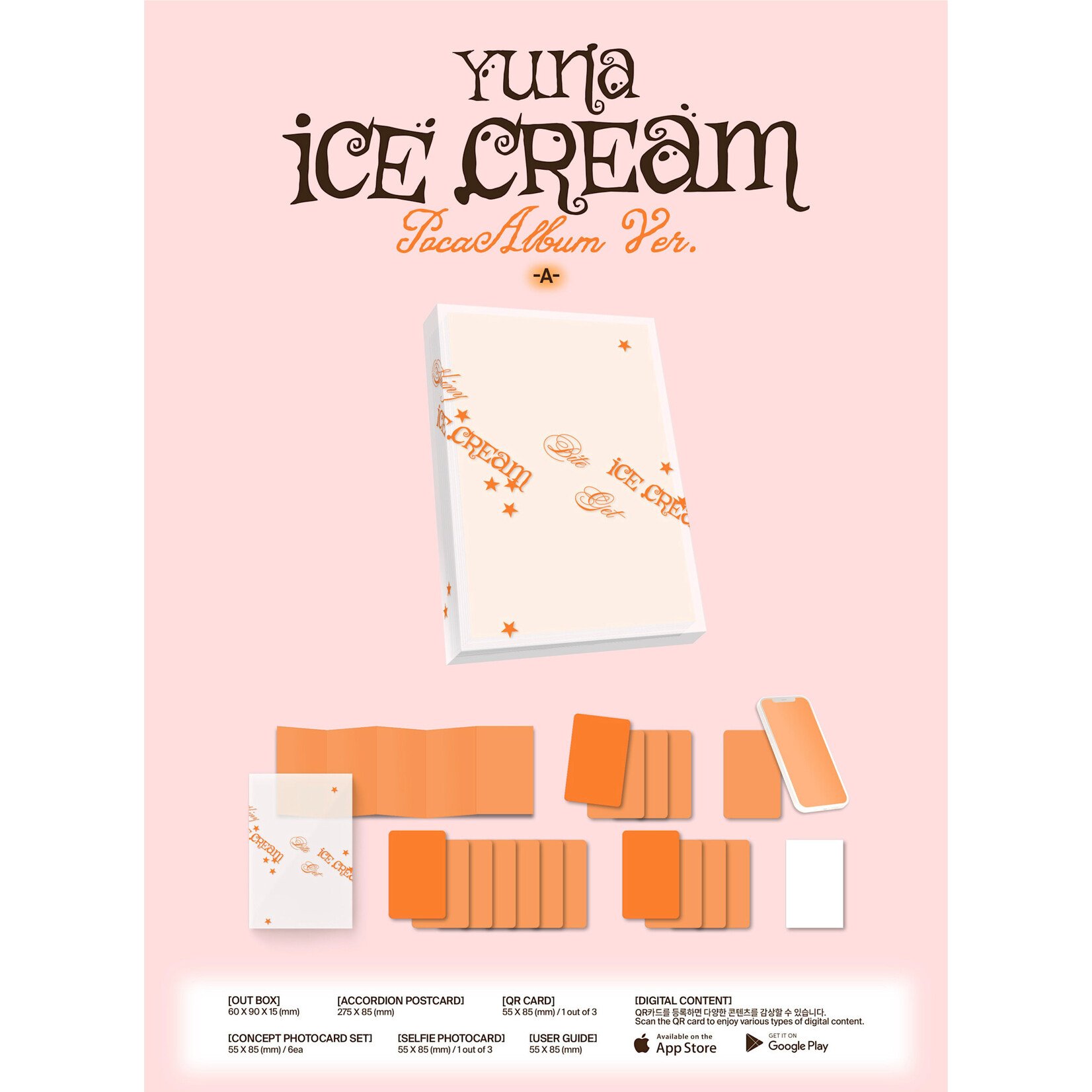 Itzy YUNA (ITZY) - [Ice Cream] (POCAALBUM Ver.) + Random Photocard (APPLE MUSIC)