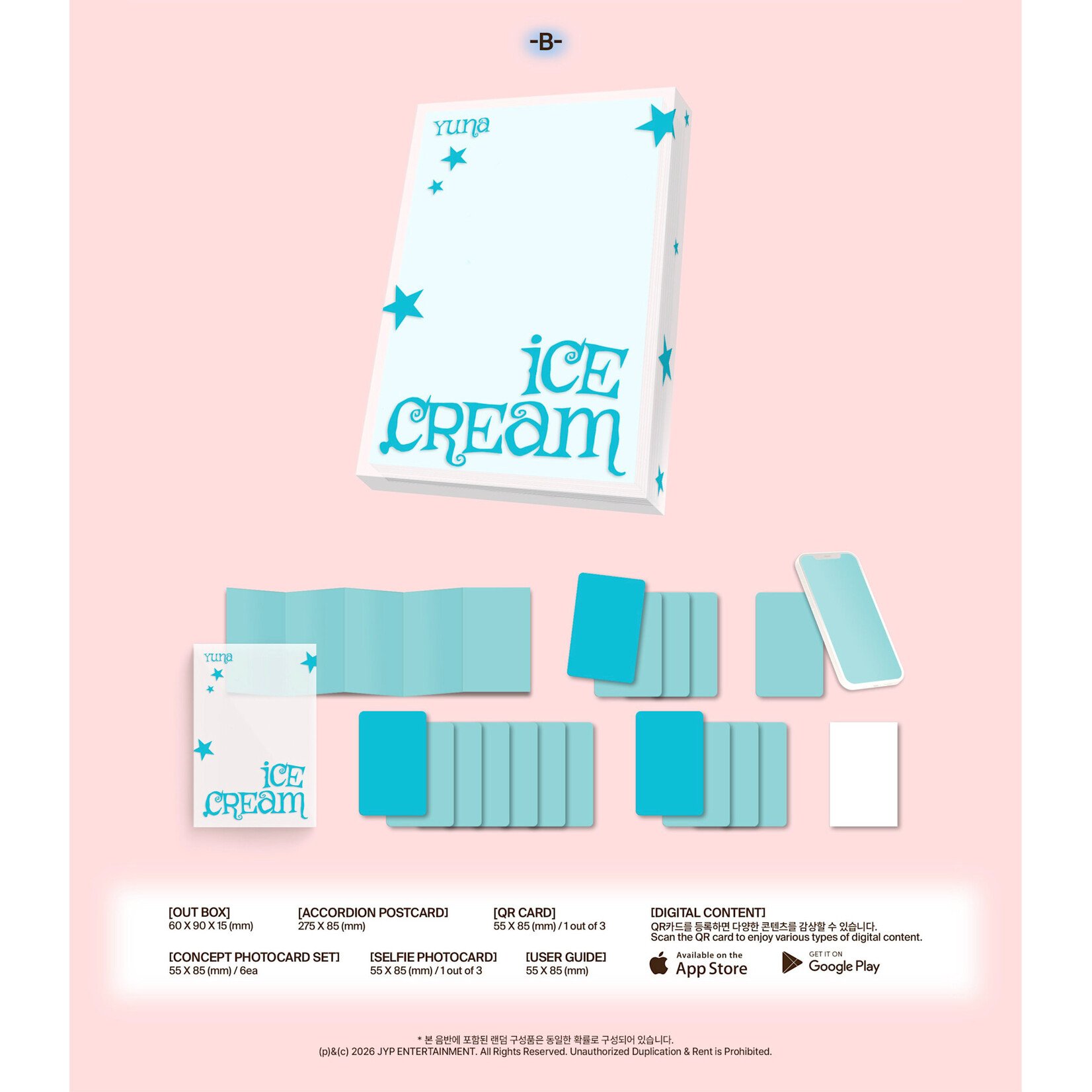 Itzy YUNA (ITZY) - [Ice Cream] (POCAALBUM Ver.) + Random Photocard (MUSICPLANT)